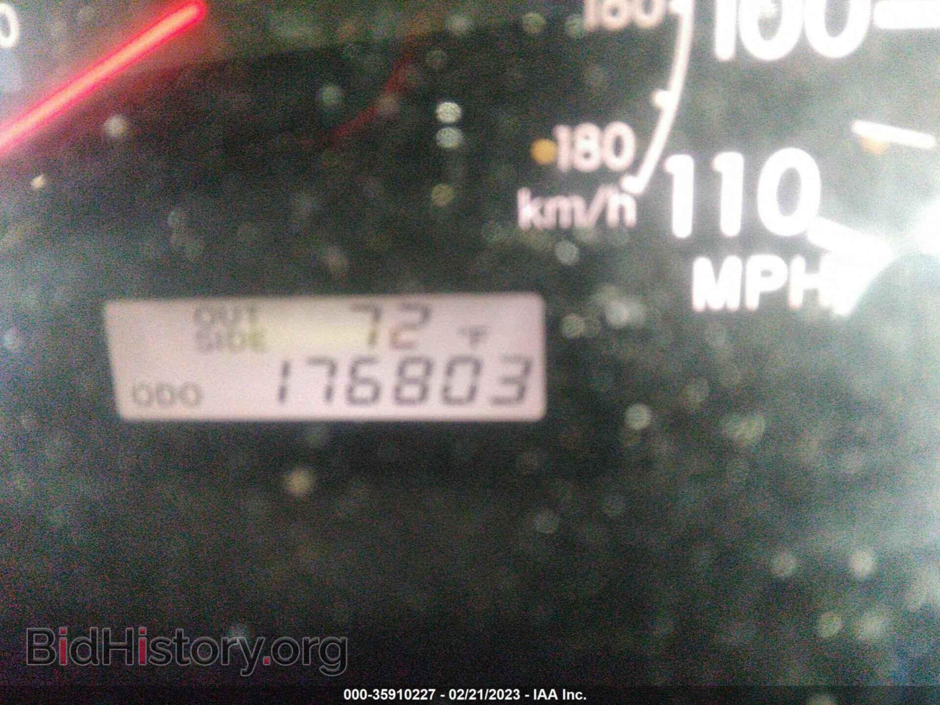 2007 TOYOTA COROLLA - VIN: 2T1BR32E27C778633 - Photo 7