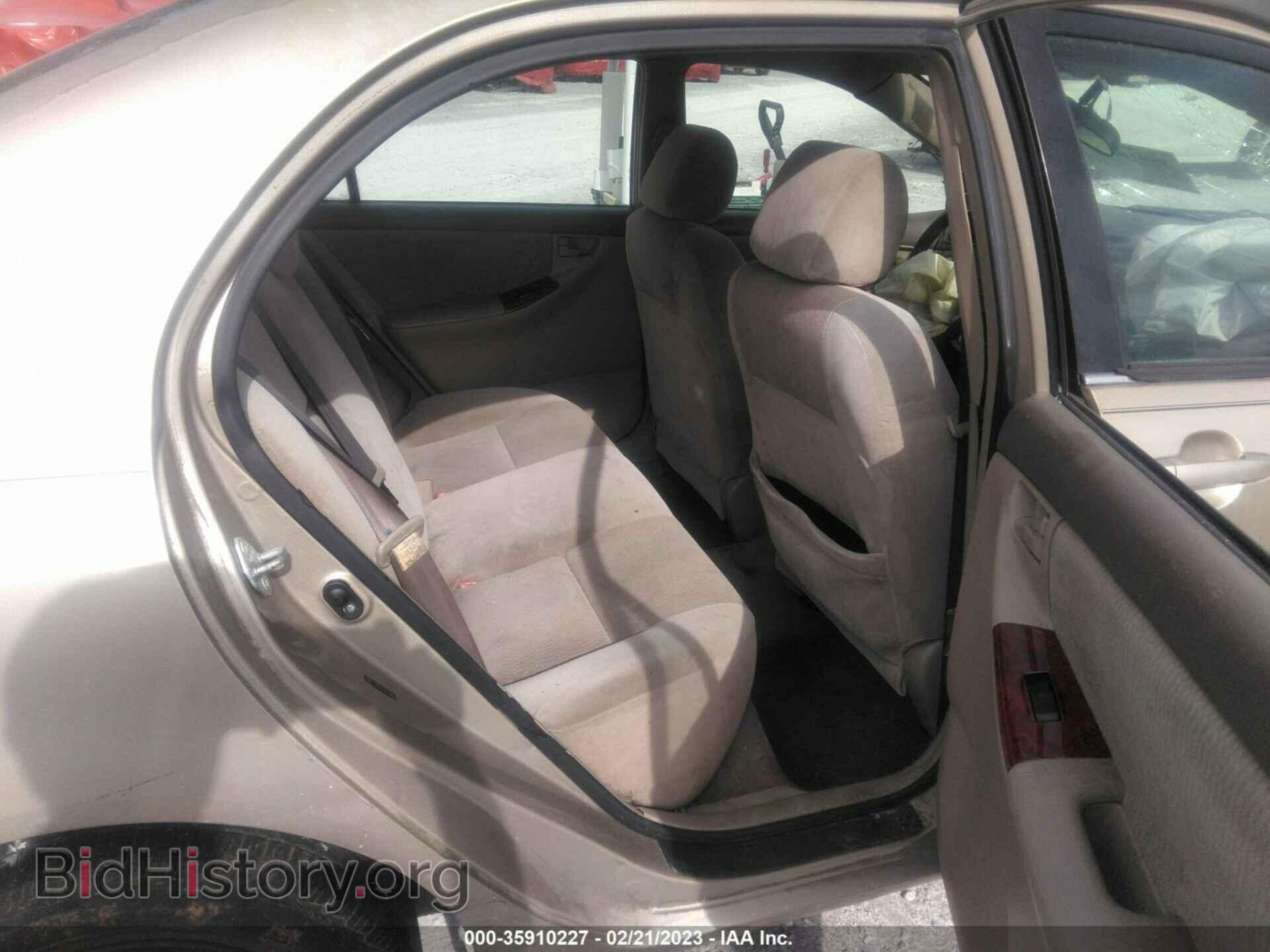 2007 TOYOTA COROLLA - VIN: 2T1BR32E27C778633 - Photo 8