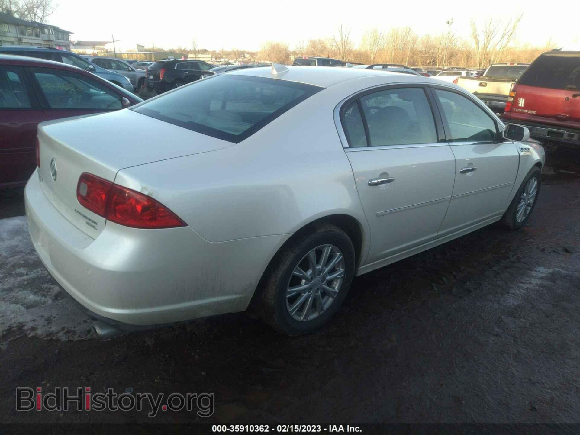 2011 BUICK LUCERNE - VIN: 1G4HC5EM0BU101226 - Фото 4