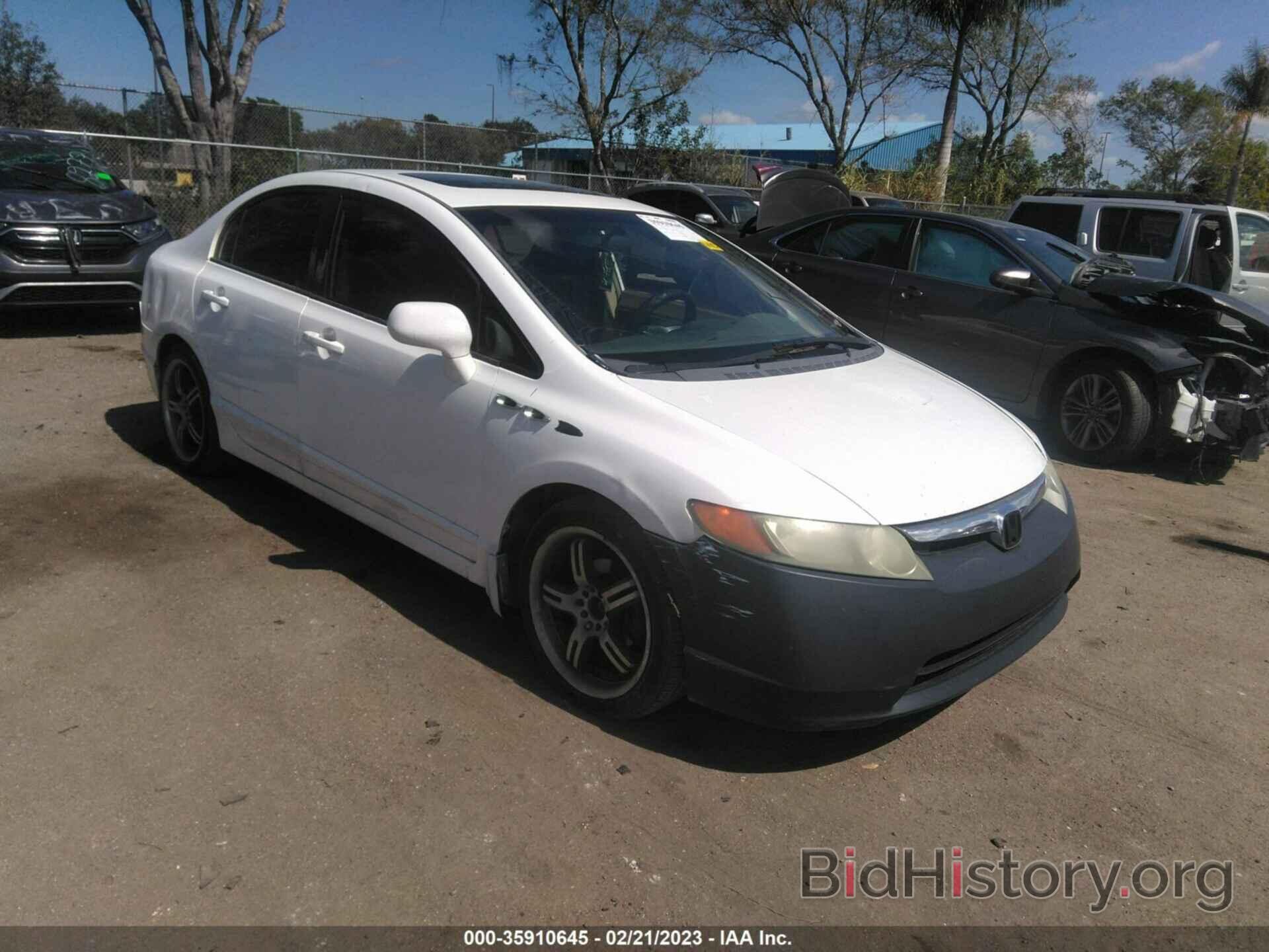 Photo 1HGFA16846L034431 - HONDA CIVIC SDN 2006