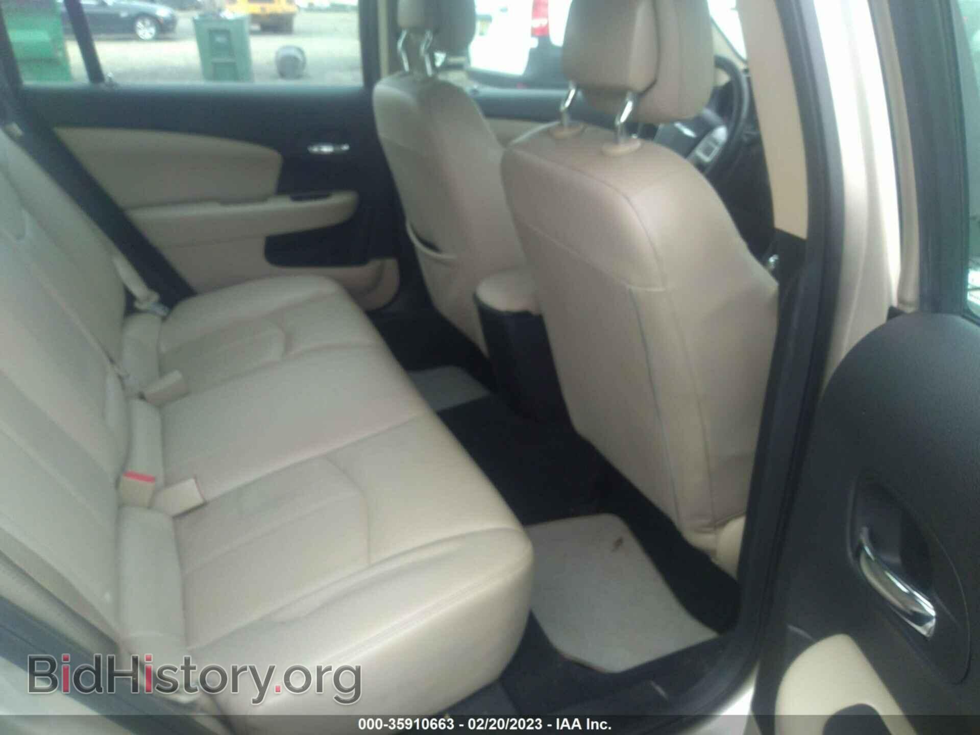 2013 CHRYSLER 200 - VIN: 1C3CCBCG3DN679140 - Фото 8