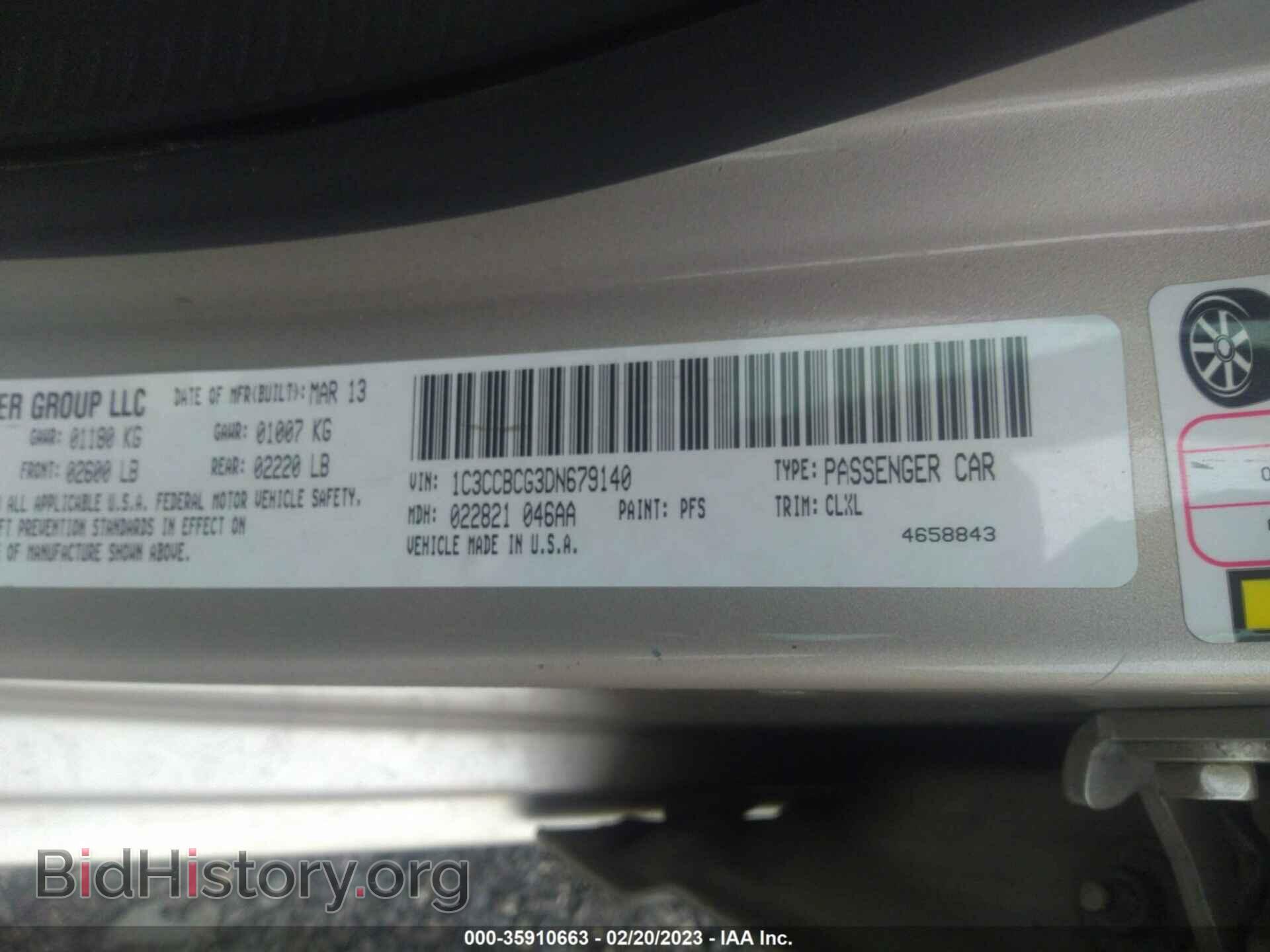 2013 CHRYSLER 200 - VIN: 1C3CCBCG3DN679140 - Фото 9