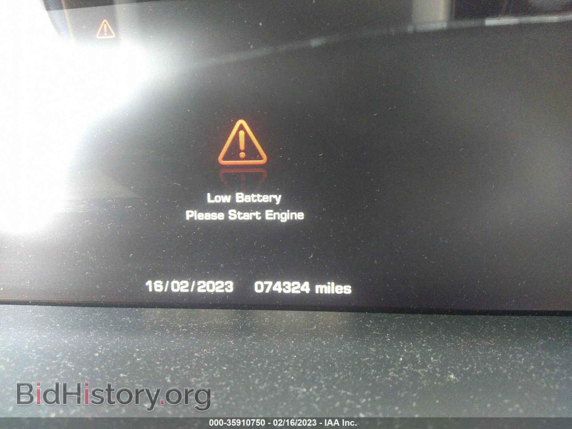 2014 LAND ROVER RANGE ROVER - VIN: SALGS2WF7EA183486 - Фото 7