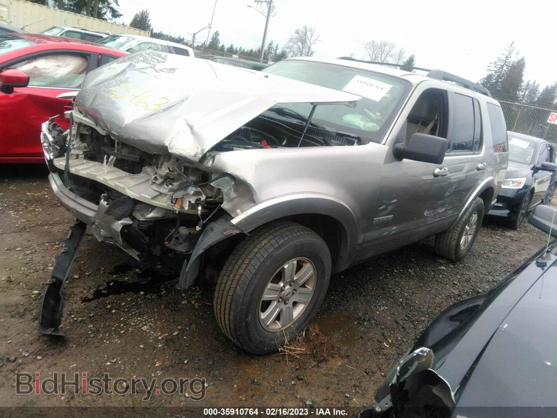 2008 FORD EXPLORER - VIN: 1FMEU73E68UA11899 - Фото 2