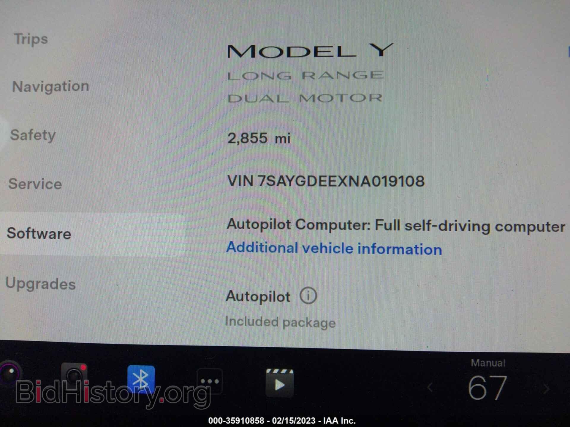 2022 TESLA MODEL Y - VIN: 7SAYGDEEXNA019108 - Фото 7
