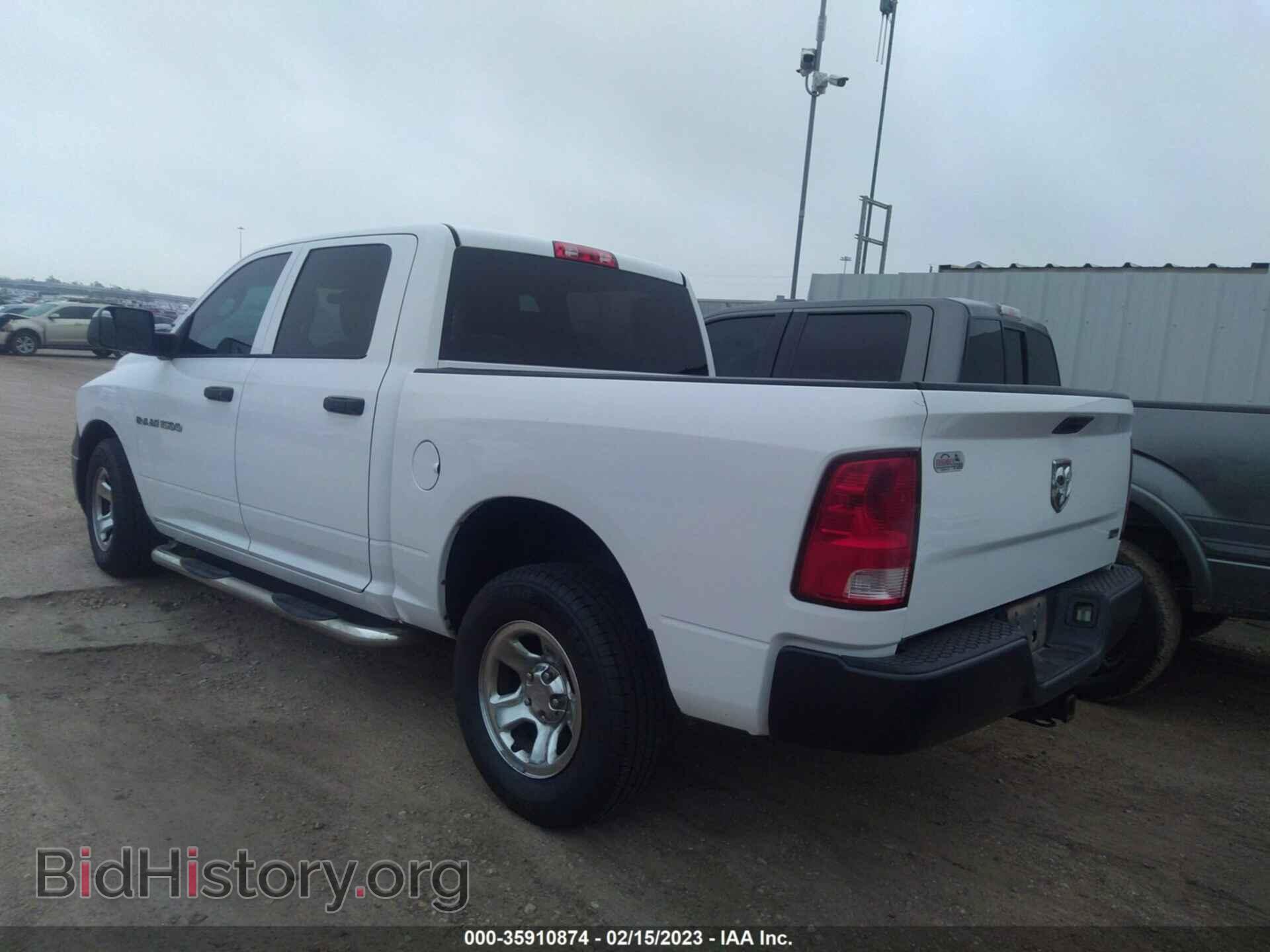2012 RAM 1500 - VIN: 1C6RD6KP2CS301815 - Фото 3