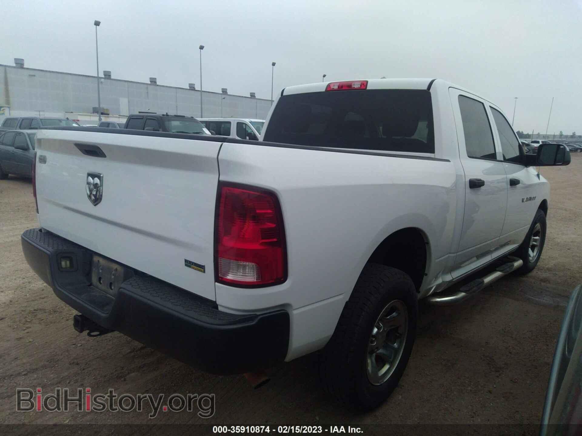 2012 RAM 1500 - VIN: 1C6RD6KP2CS301815 - Фото 4