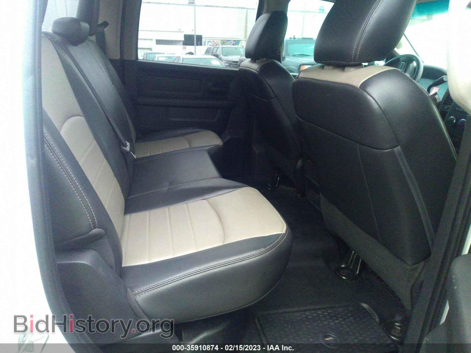 2012 RAM 1500 - VIN: 1C6RD6KP2CS301815 - Фото 8