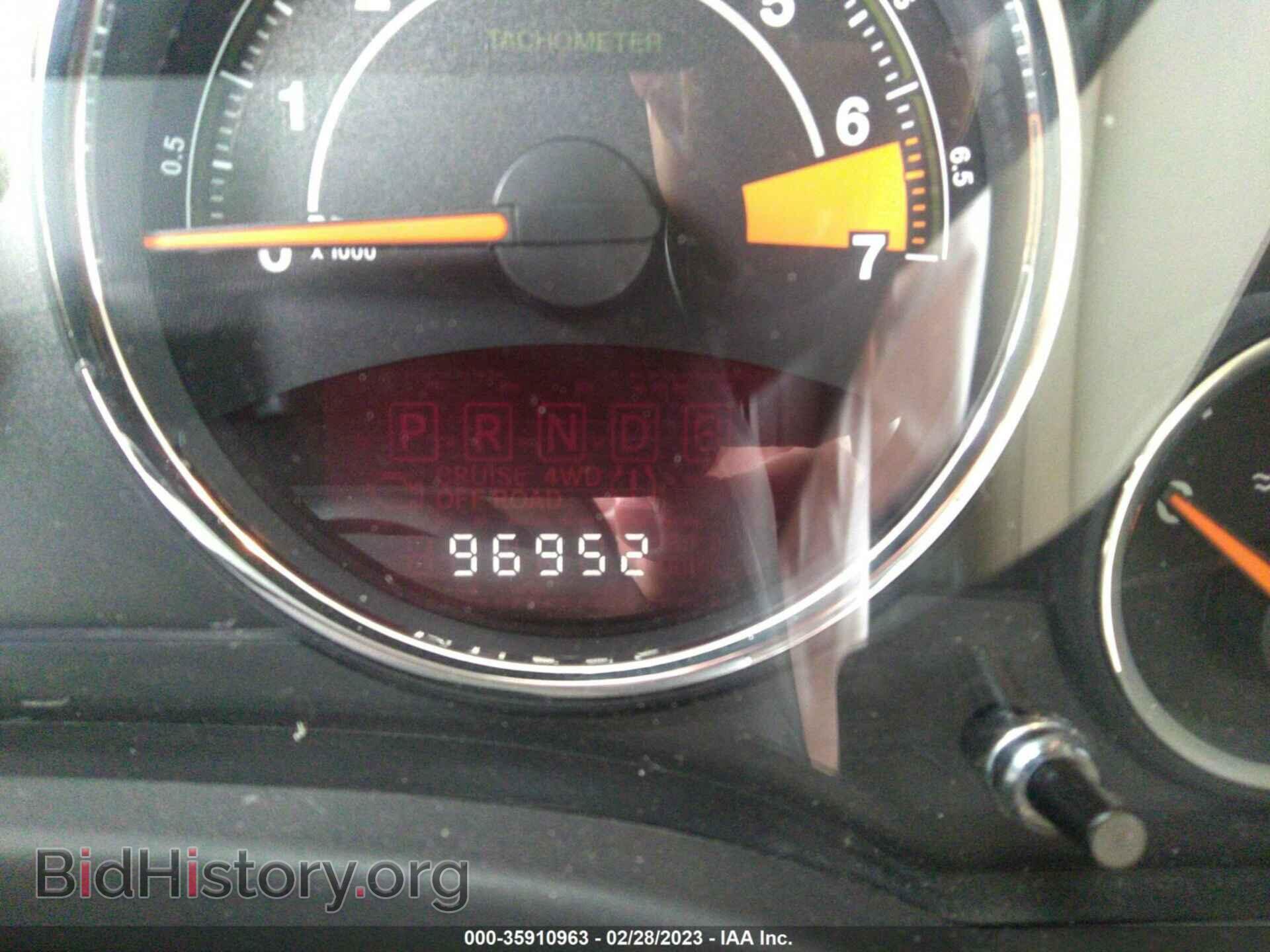 2015 JEEP COMPASS - VIN: 1C4NJCCB9FD210051 - Photo 7