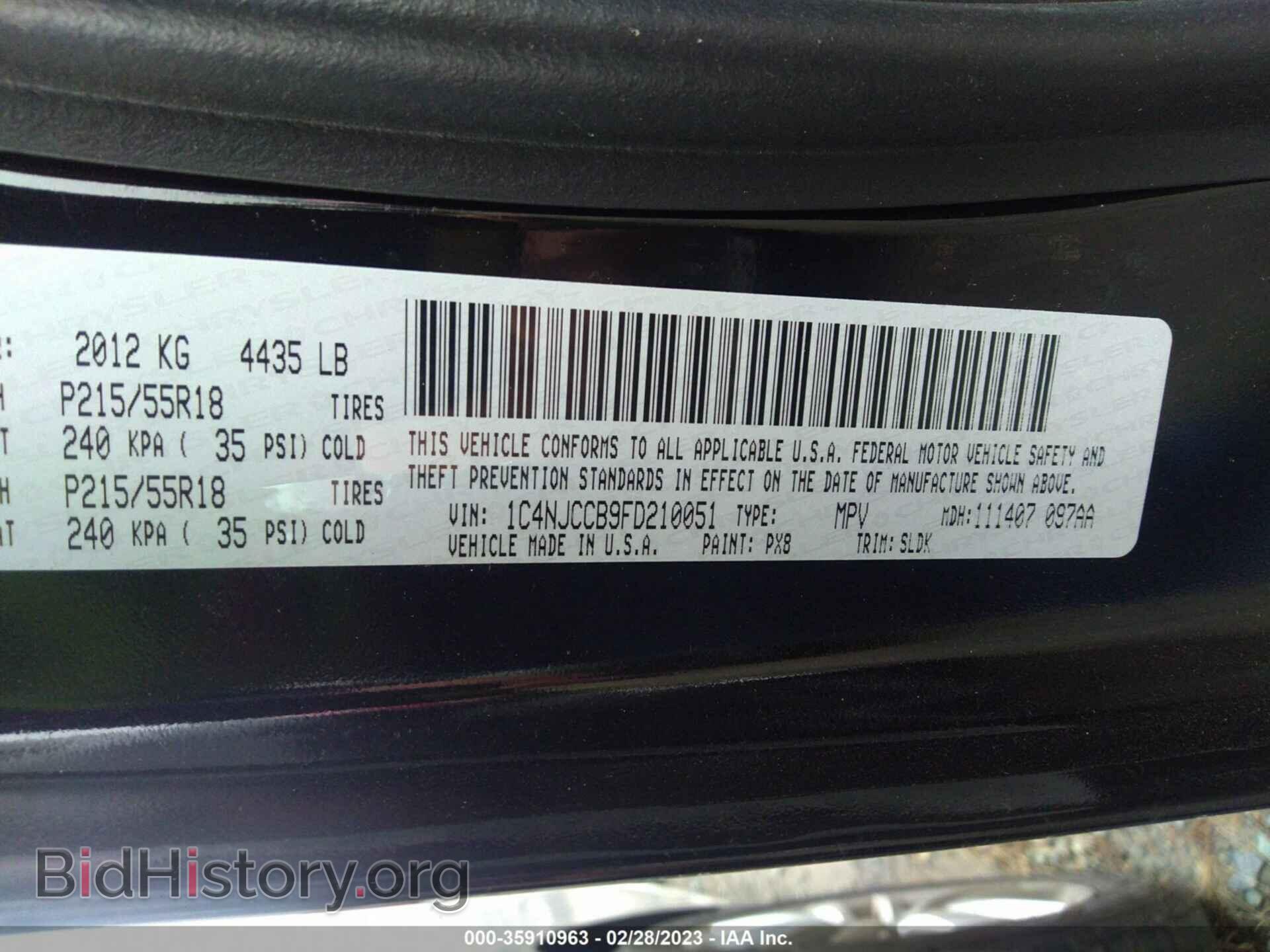 2015 JEEP COMPASS - VIN: 1C4NJCCB9FD210051 - Photo 9