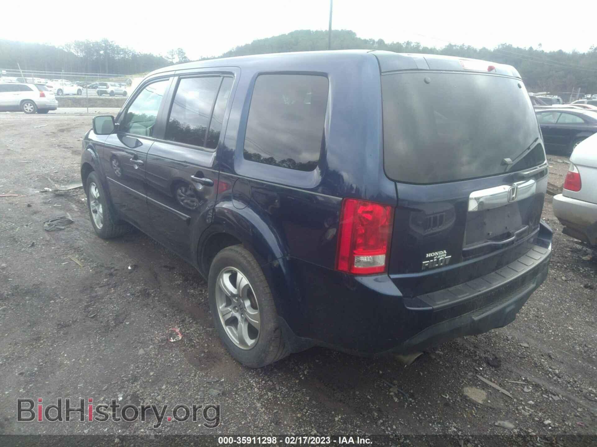 2013 HONDA PILOT - VIN: 5FNYF3H44DB006689 - Фото 3