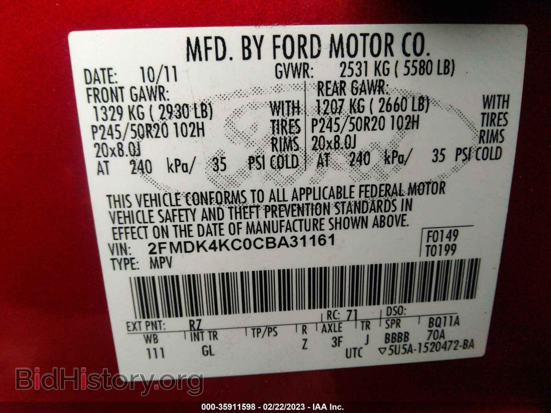 2012 FORD EDGE - VIN: 2FMDK4KC0CBA31161 - Фото 9
