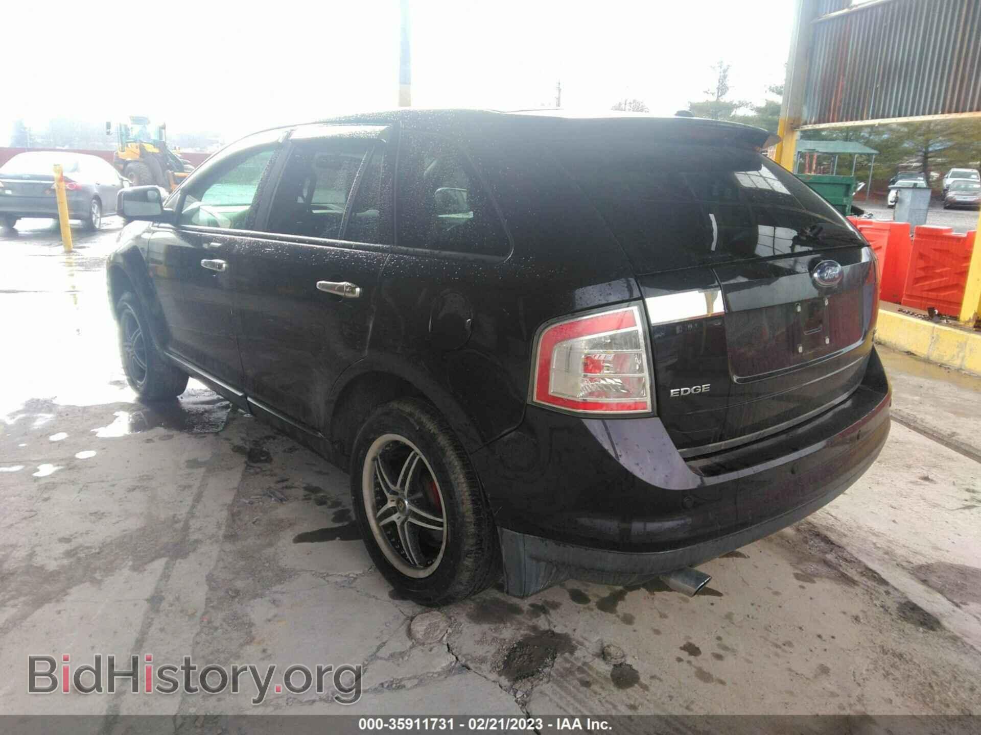 2007 FORD EDGE - VIN: 2FMDK48C37BA59713 - Фото 3