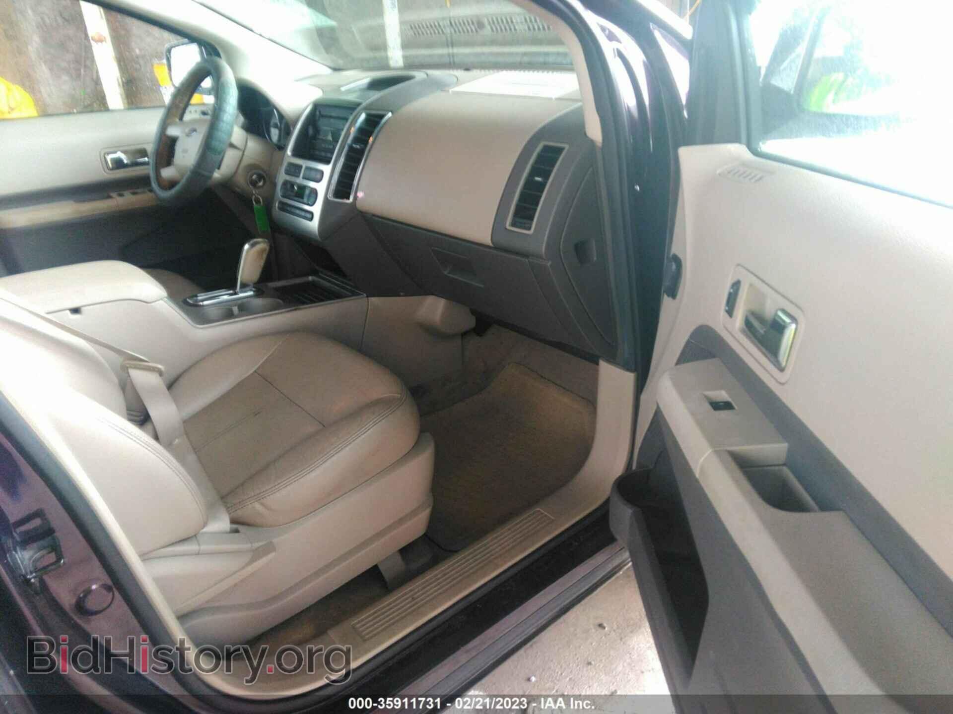 2007 FORD EDGE - VIN: 2FMDK48C37BA59713 - Фото 5