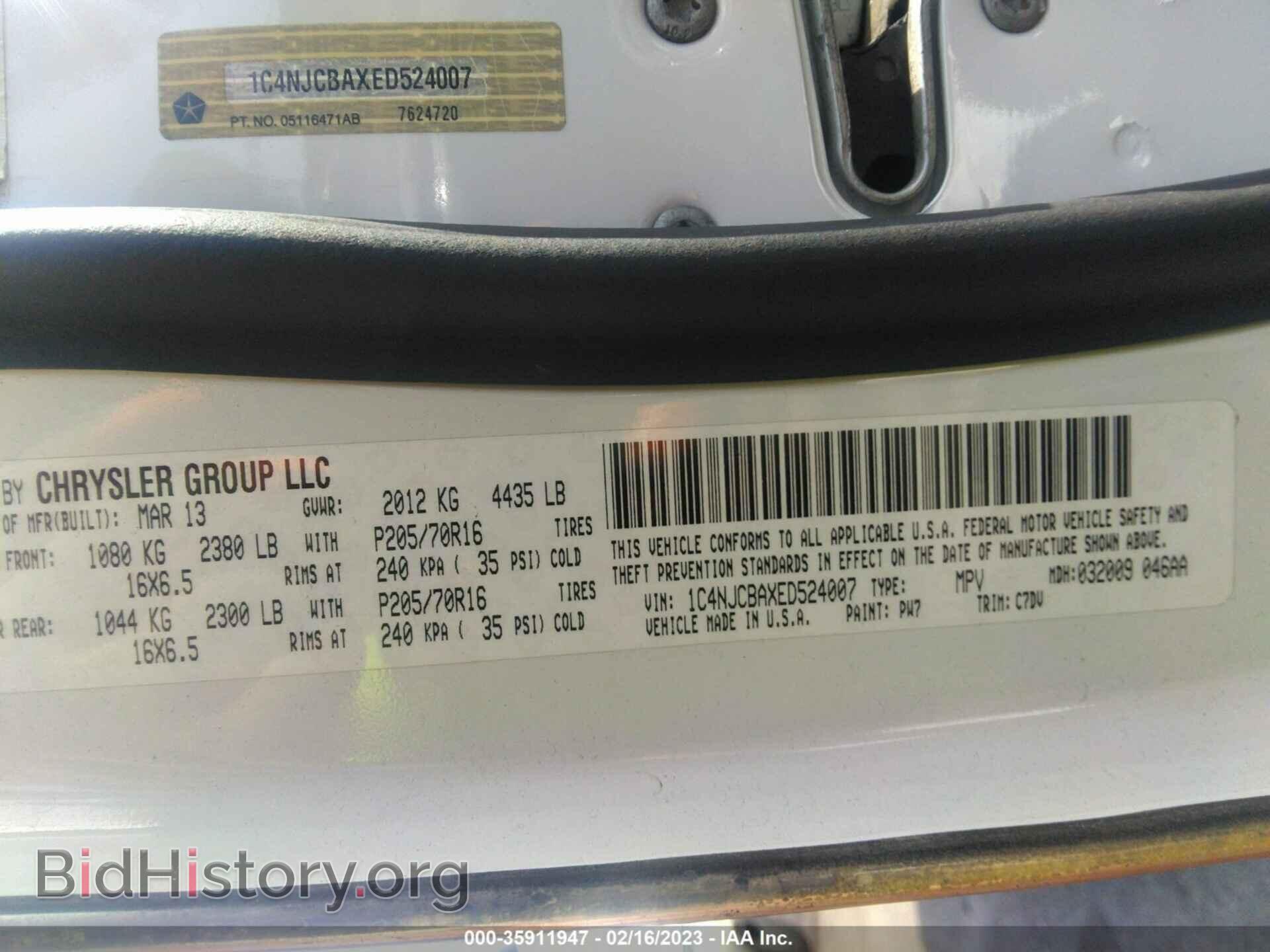 2014 JEEP COMPASS - VIN: 1C4NJCBAXED524007 - Фото 9