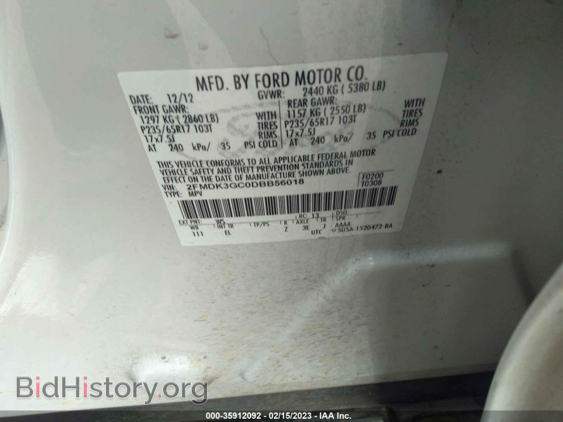 2013 FORD EDGE - VIN: 2FMDK3GC0DBB56018 - Фото 9