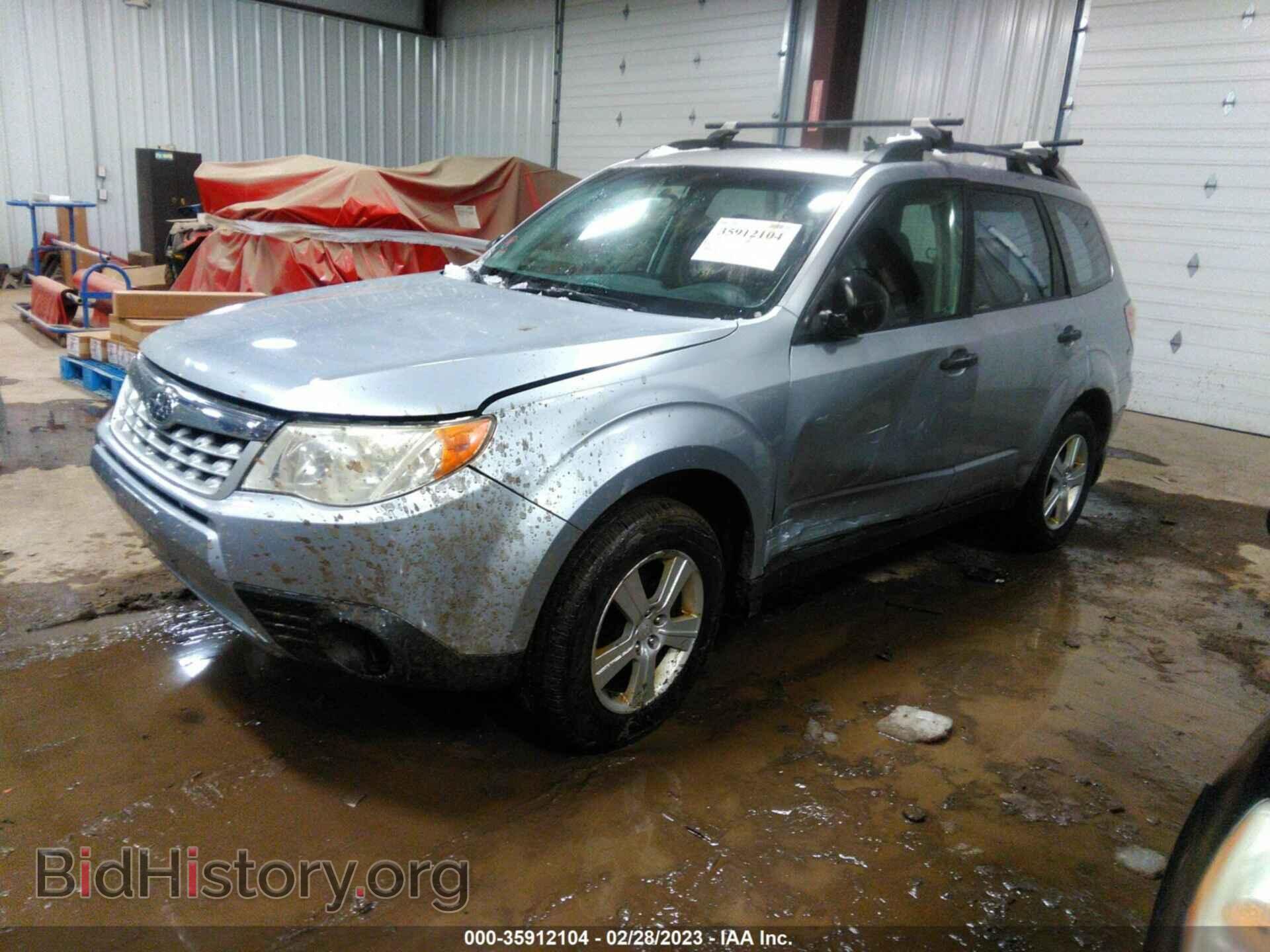 2012 SUBARU FORESTER - VIN: JF2SHABC9CH469450 - Фото 2