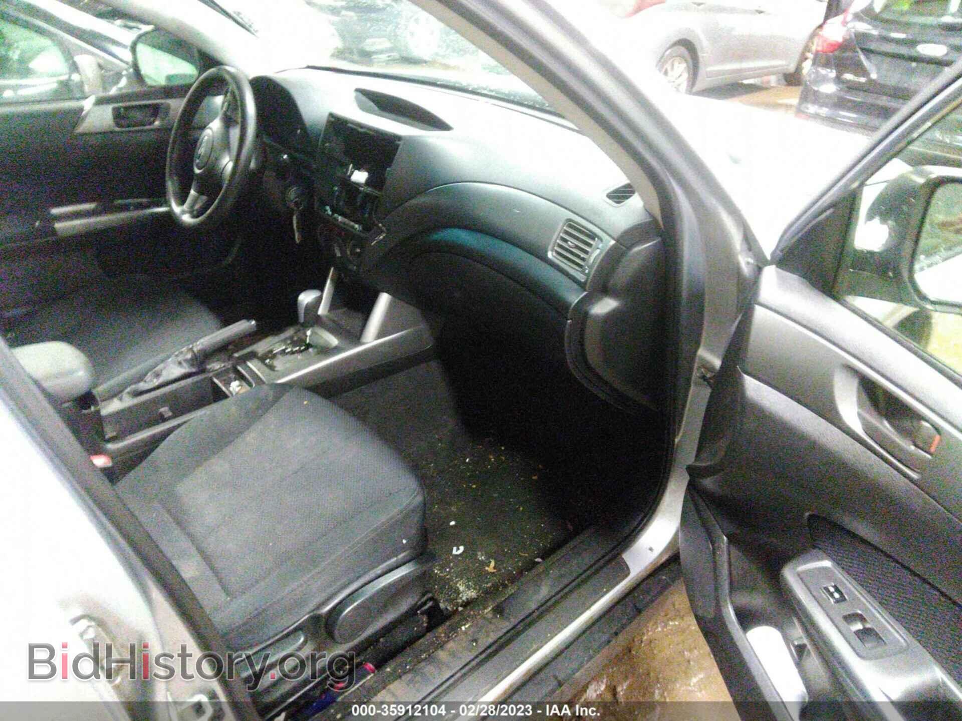 2012 SUBARU FORESTER - VIN: JF2SHABC9CH469450 - Фото 5