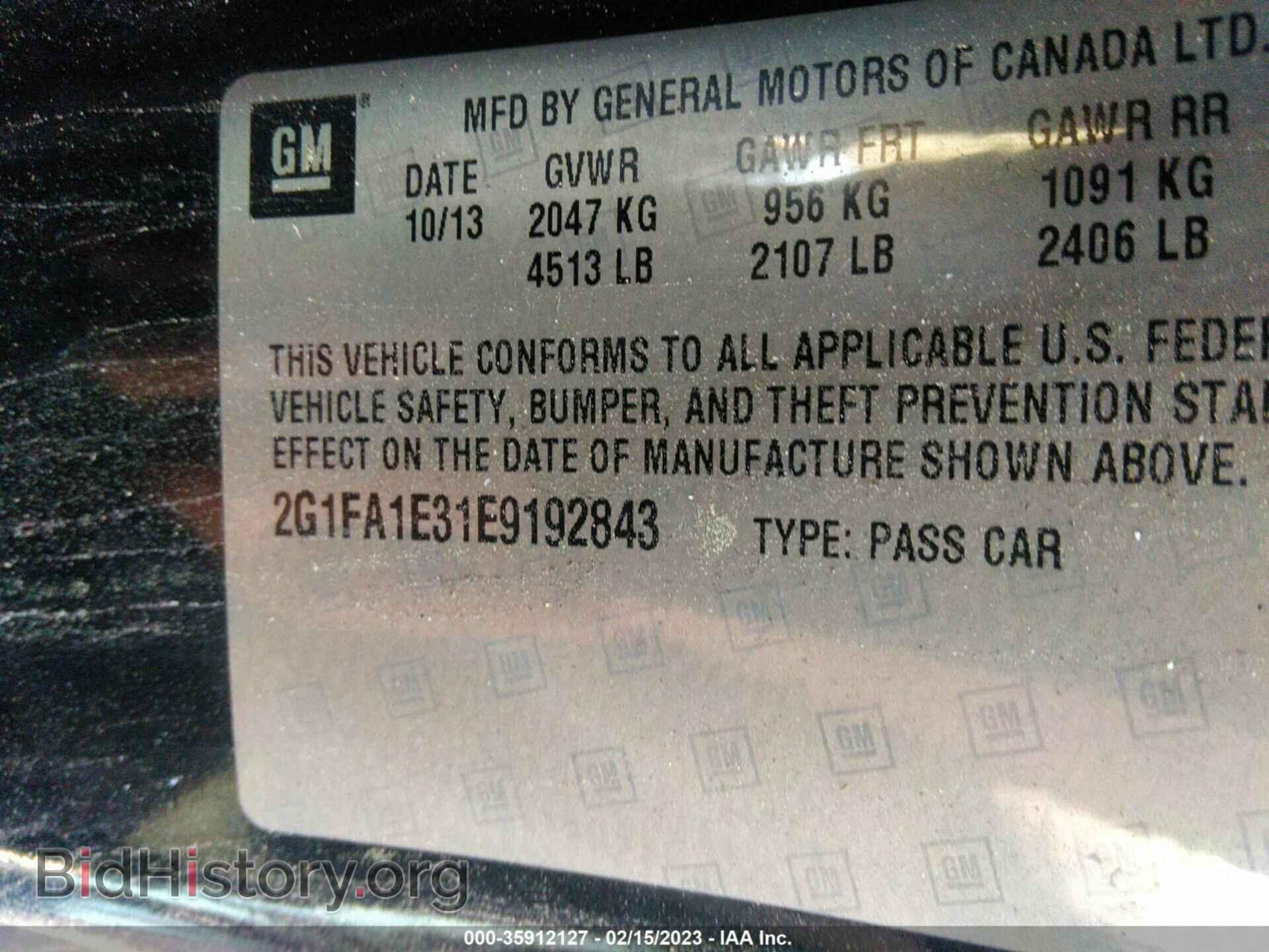 2014 CHEVROLET CAMARO - VIN: 2G1FA1E31E9192843 - Фото 9