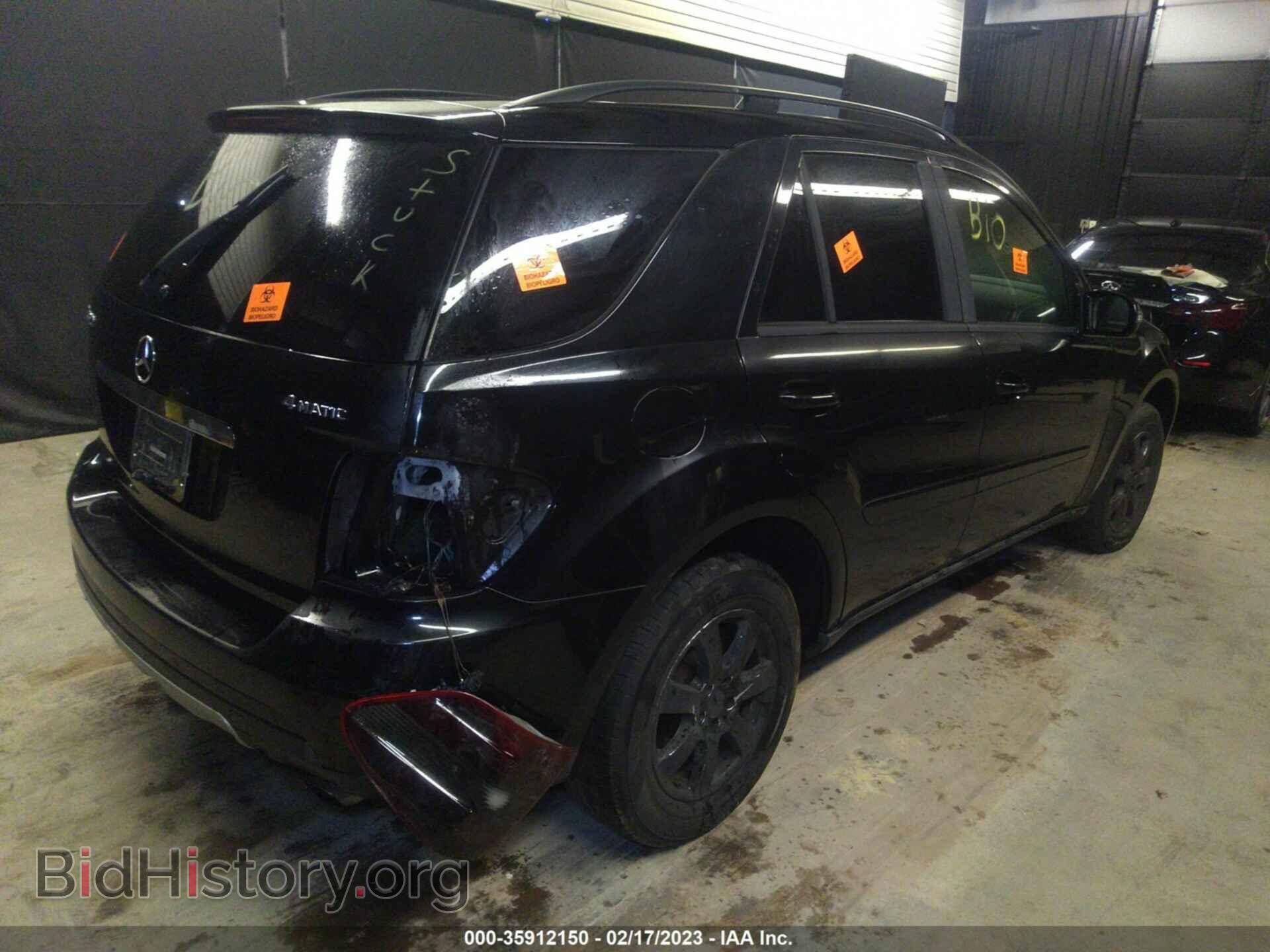 2006 MERCEDES-BENZ M-CLASS - VIN: 4JGBB86E46A106955 - Фото 4