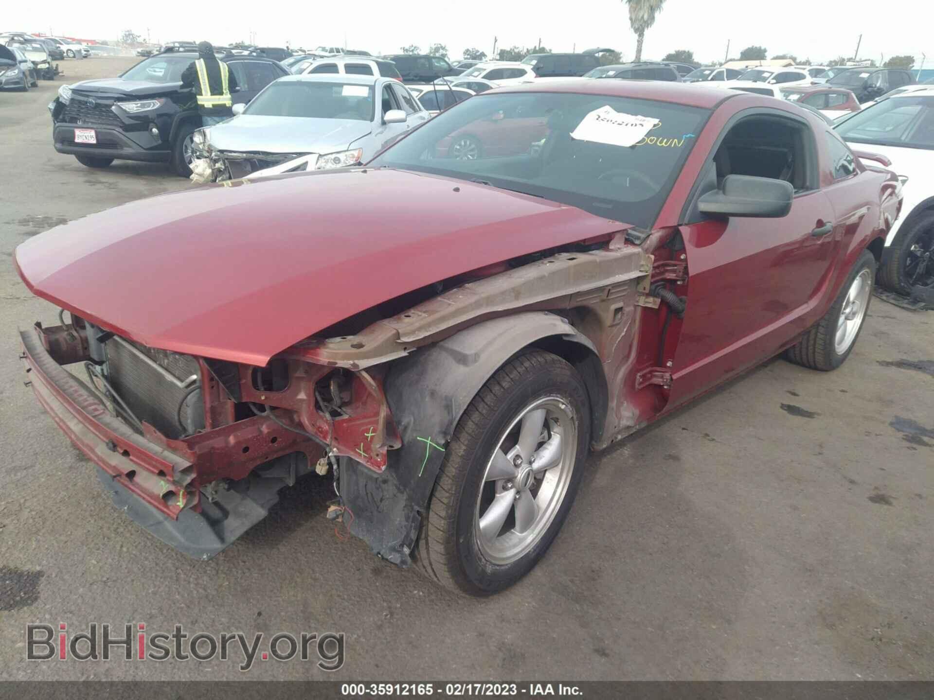 2009 FORD MUSTANG - VIN: 1ZVHT82H795105305 - Фото 2