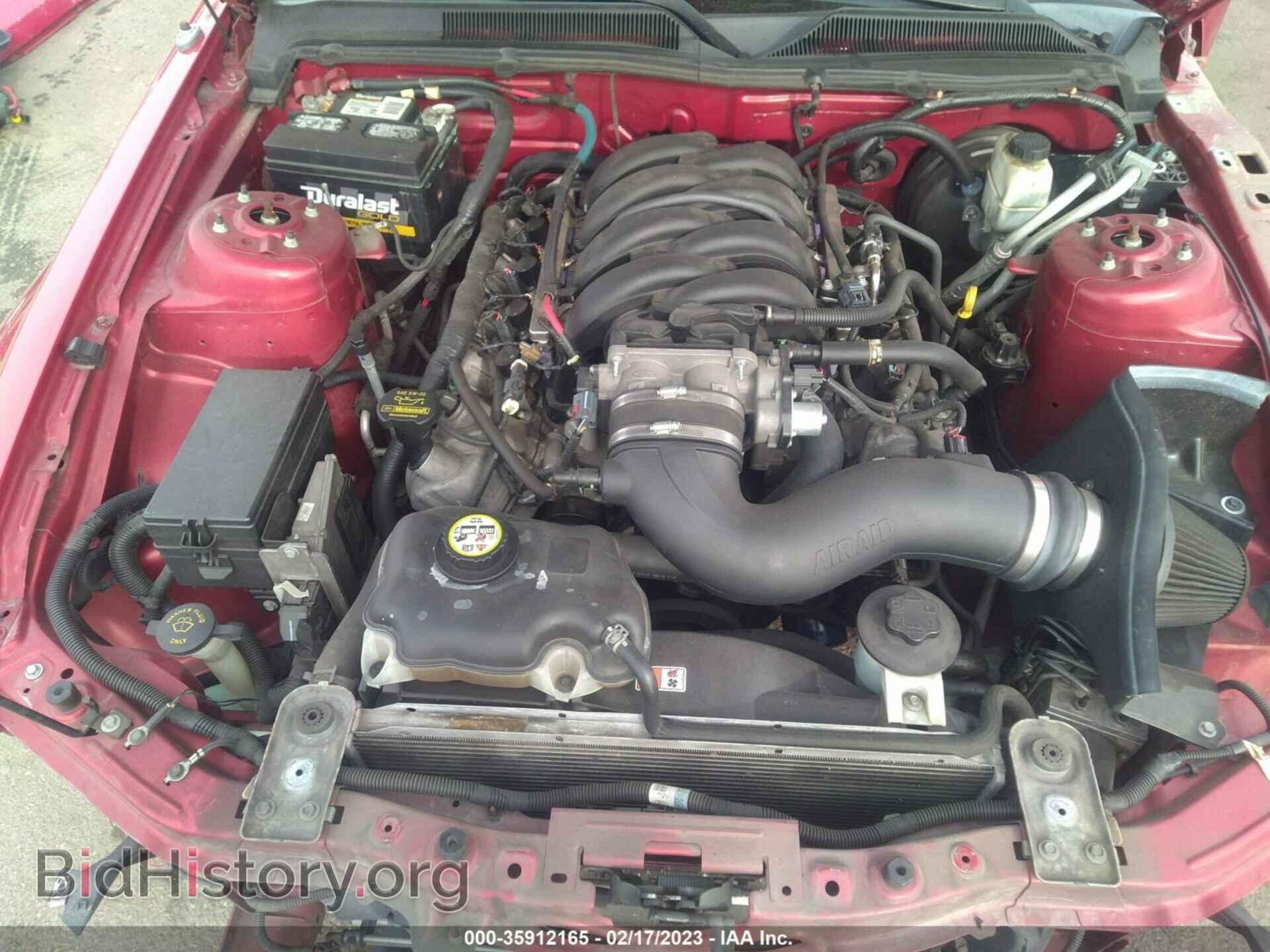 2009 FORD MUSTANG - VIN: 1ZVHT82H795105305 - Фото 10