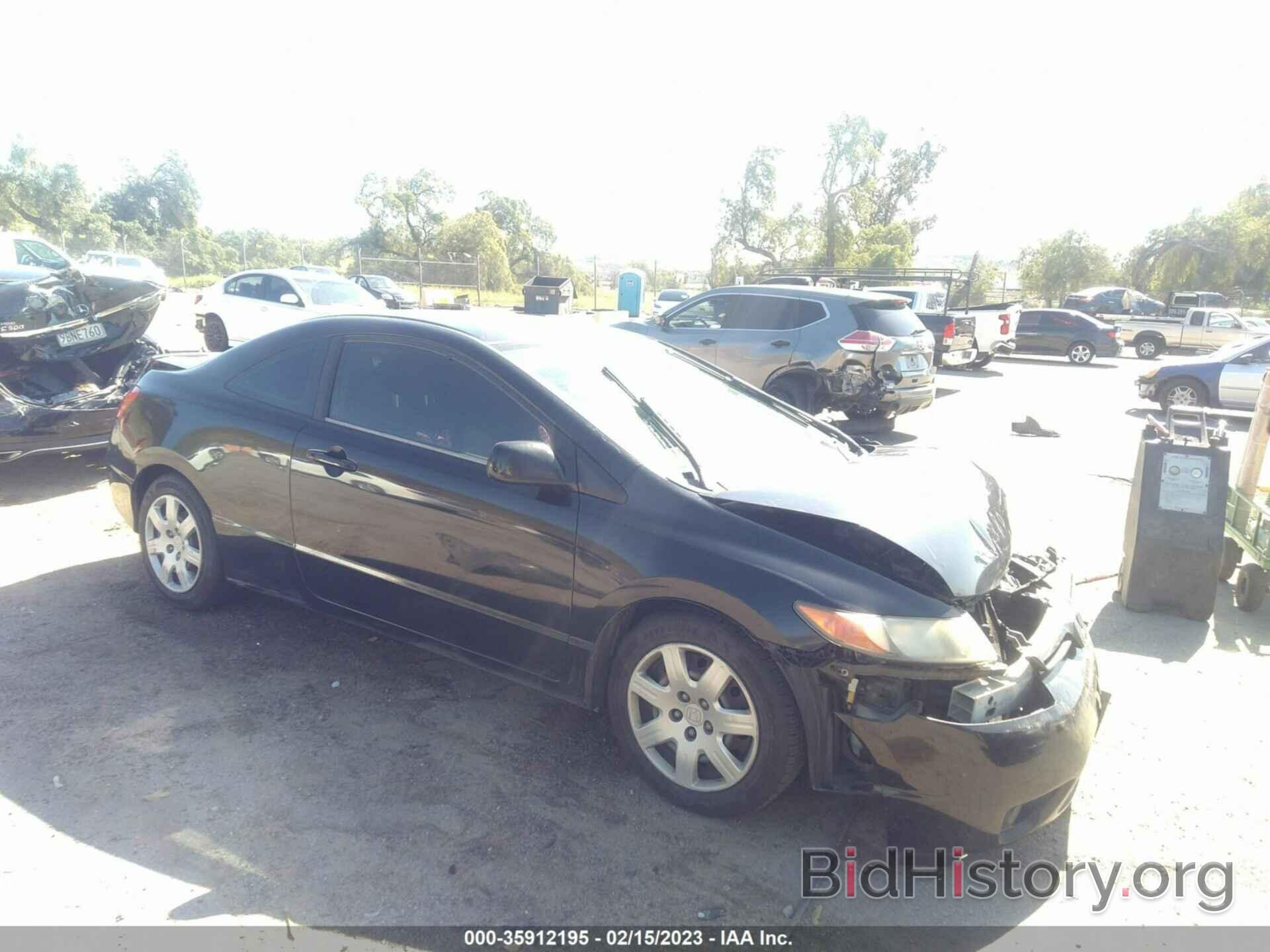 Photo 2HGFG11646H512266 - HONDA CIVIC CPE 2006