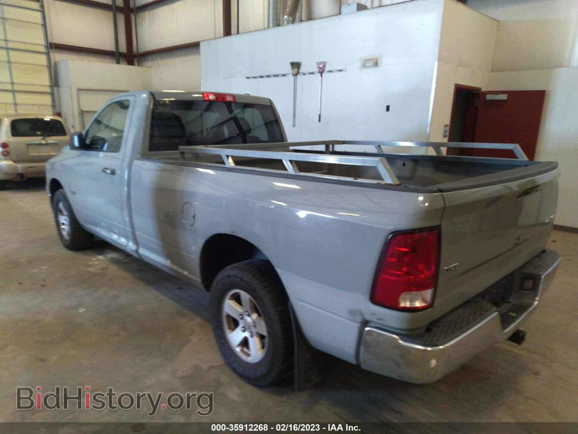 2011 RAM 1500 - VIN: 3D7JV1ET8BG633333 - Фото 3
