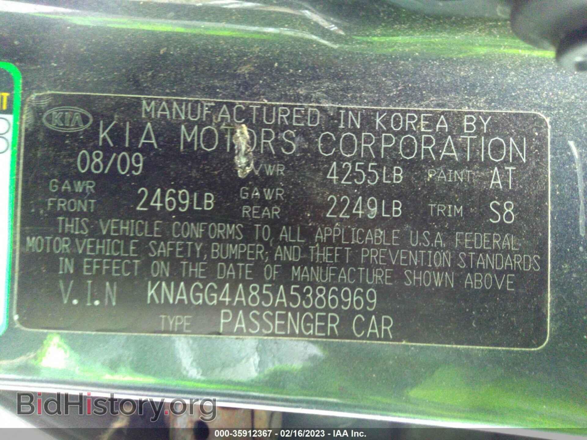 2010 KIA OPTIMA - VIN: KNAGG4A85A5386969 - Фото 9
