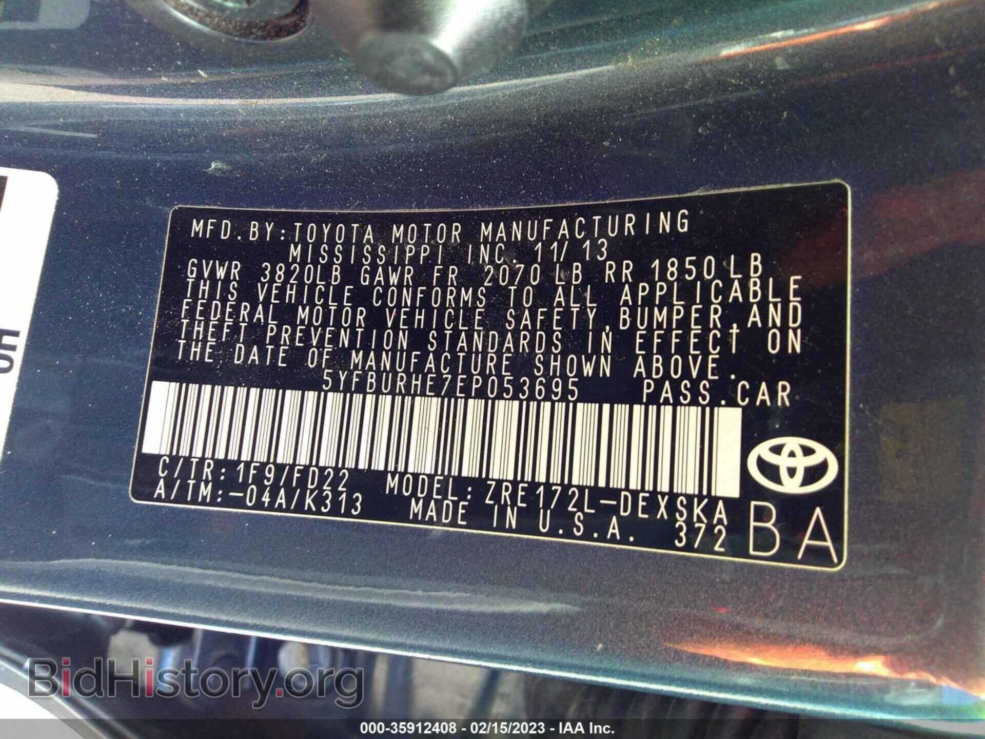 2014 TOYOTA COROLLA - VIN: 5YFBURHE7EP053695 - Фото 9
