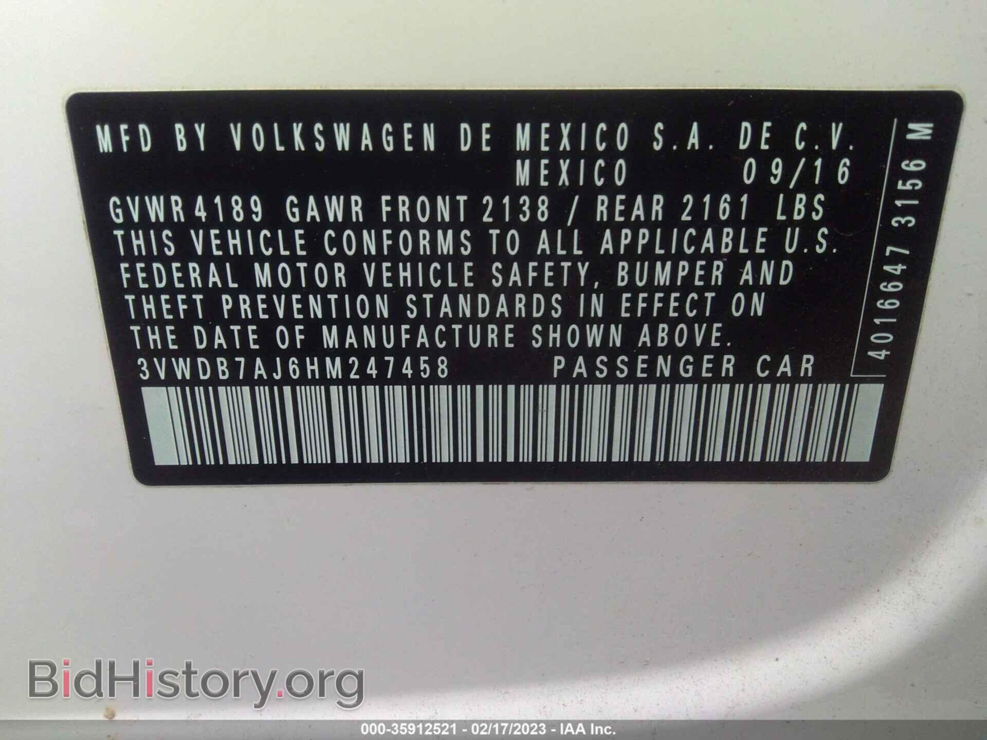 2017 VOLKSWAGEN JETTA - VIN: 3VWDB7AJ6HM247458 - Фото 9