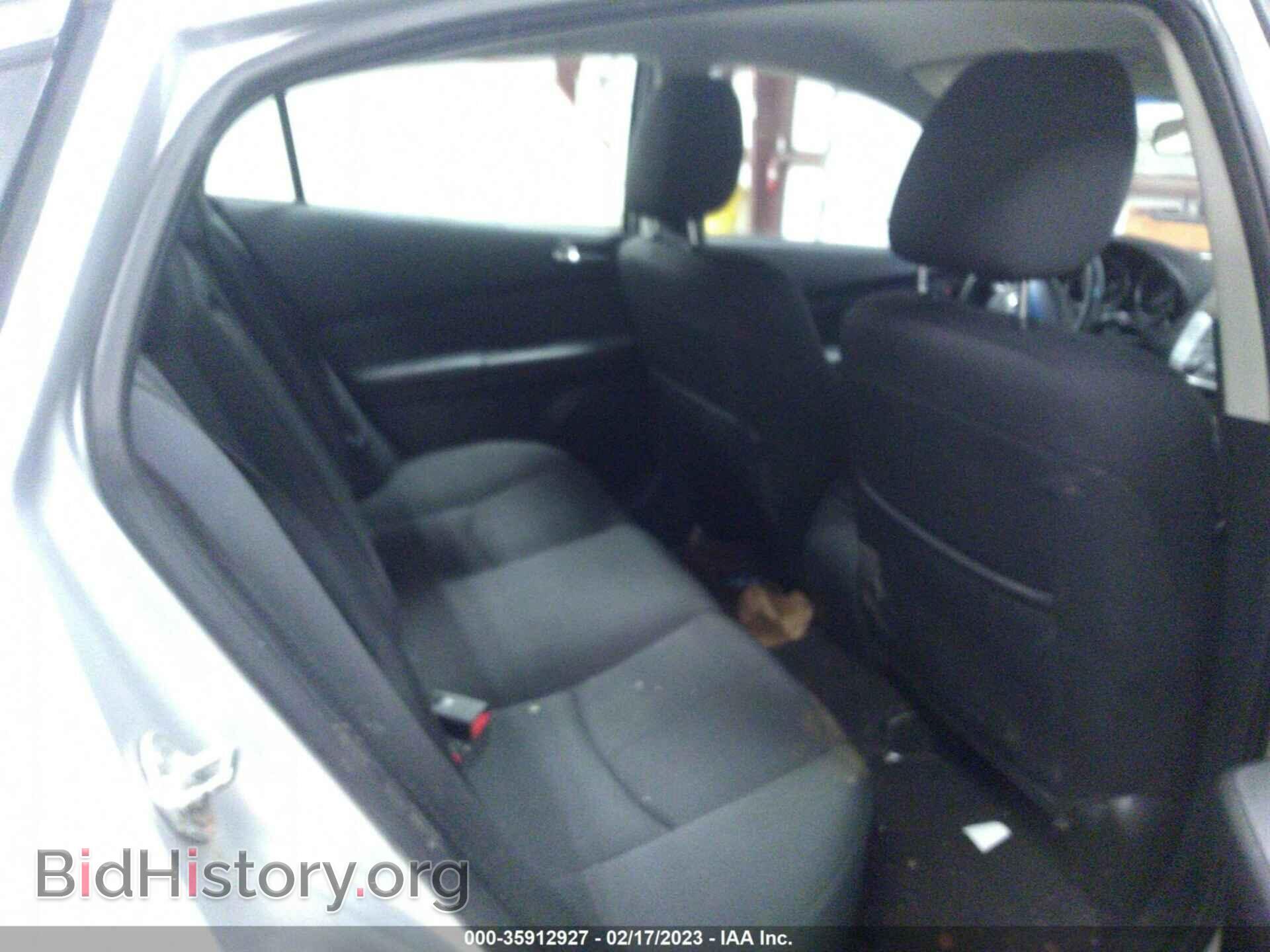 2012 MAZDA MAZDA6 - VIN: 1YVHZ8DH1C5M12906 - Фото 8