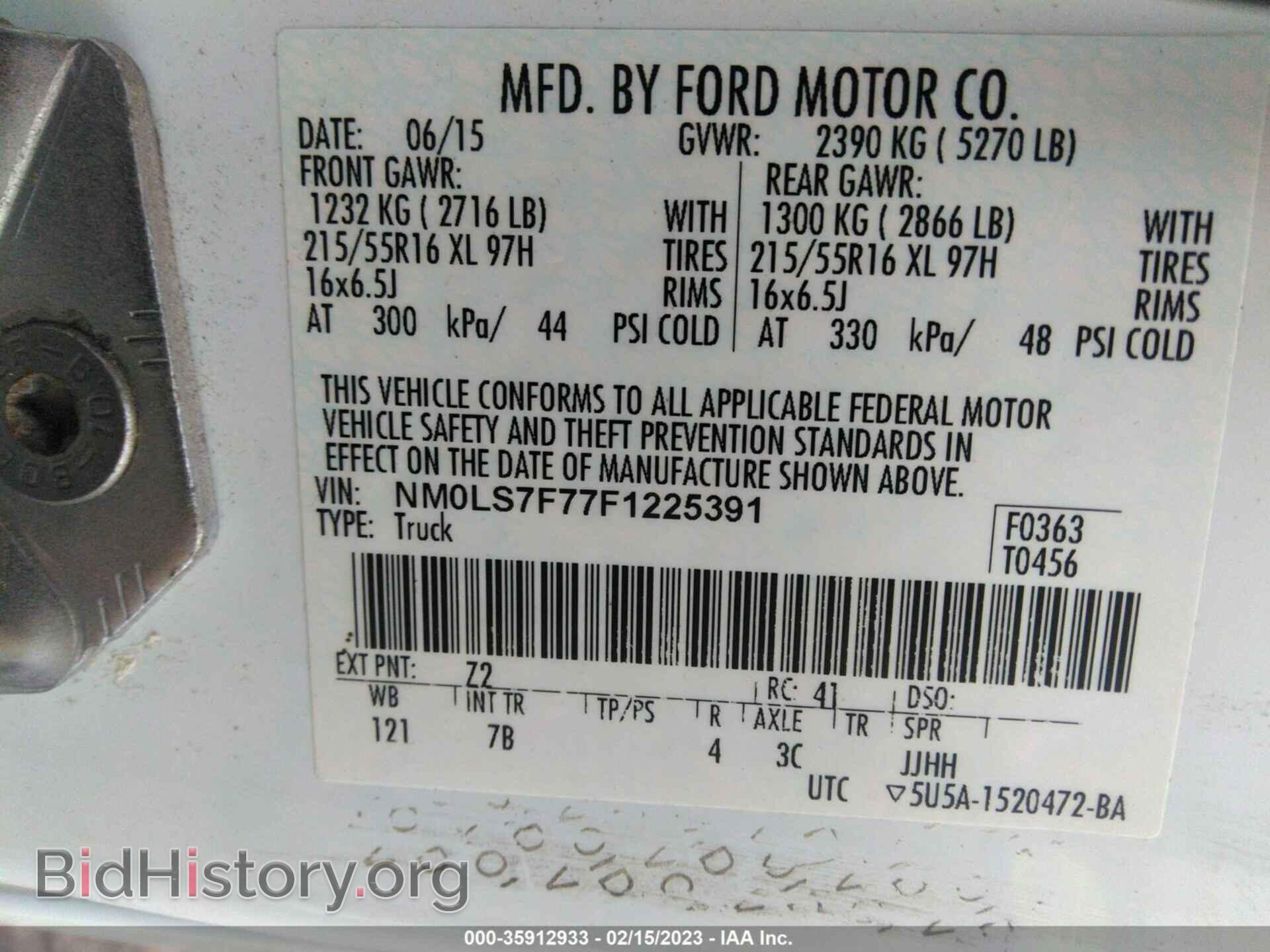 2015 FORD TRANSIT CONNECT - VIN: NM0LS7F77F1225391 - Фото 9