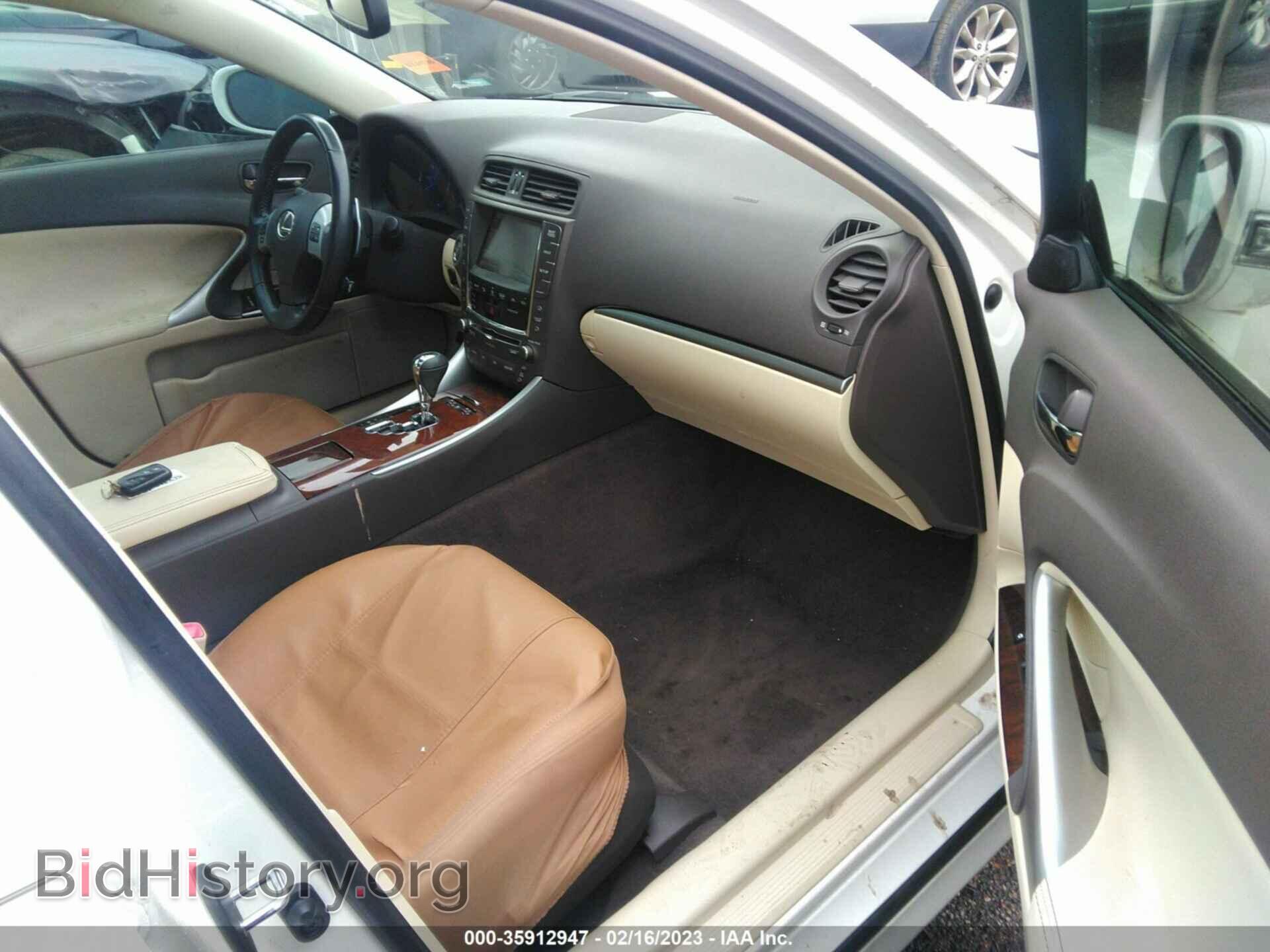 2011 LEXUS IS 250 - VIN: JTHBF5C23B5132191 - Фото 5