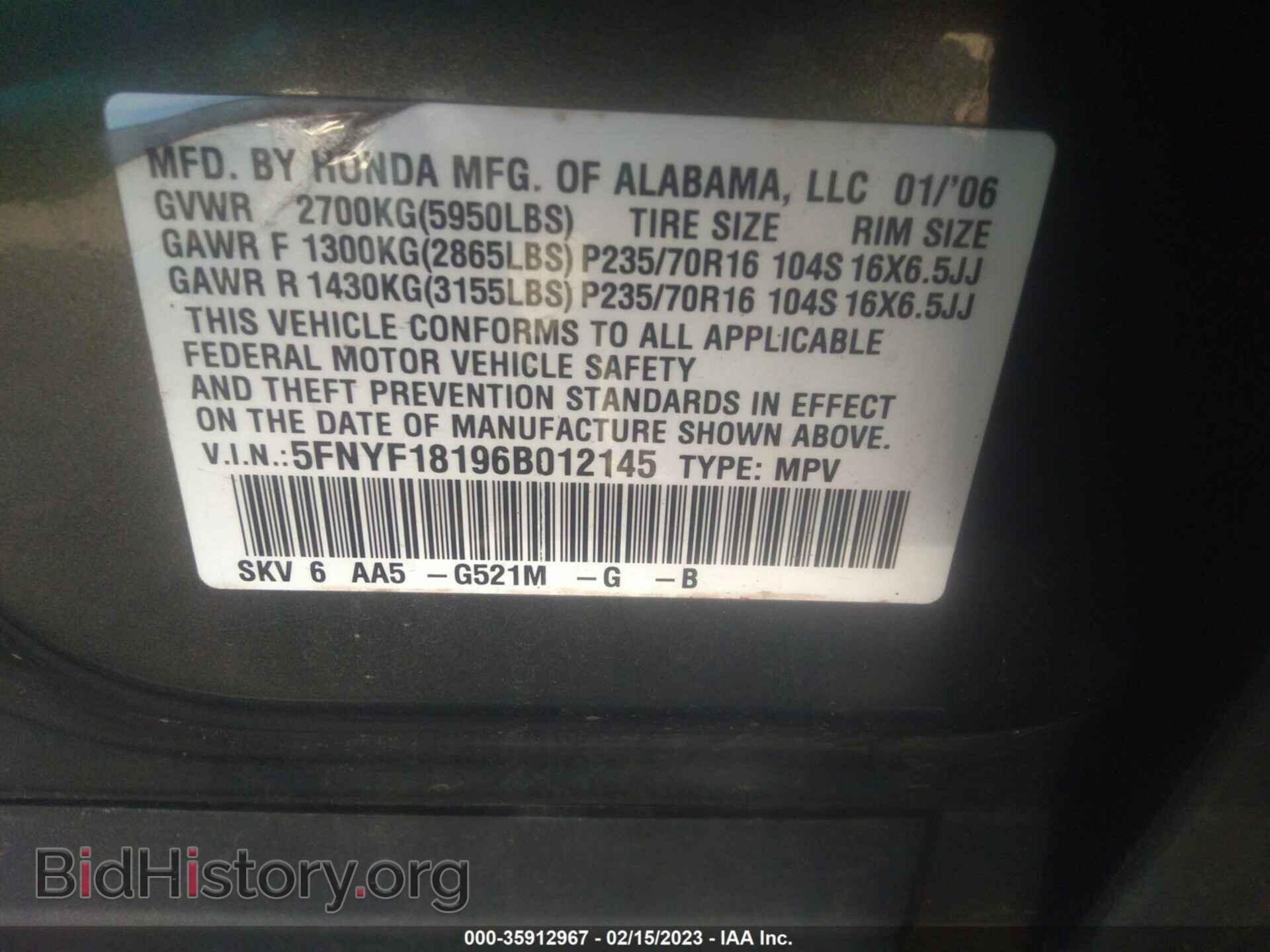 2006 HONDA PILOT - VIN: 5FNYF18196B012145 - Фото 9