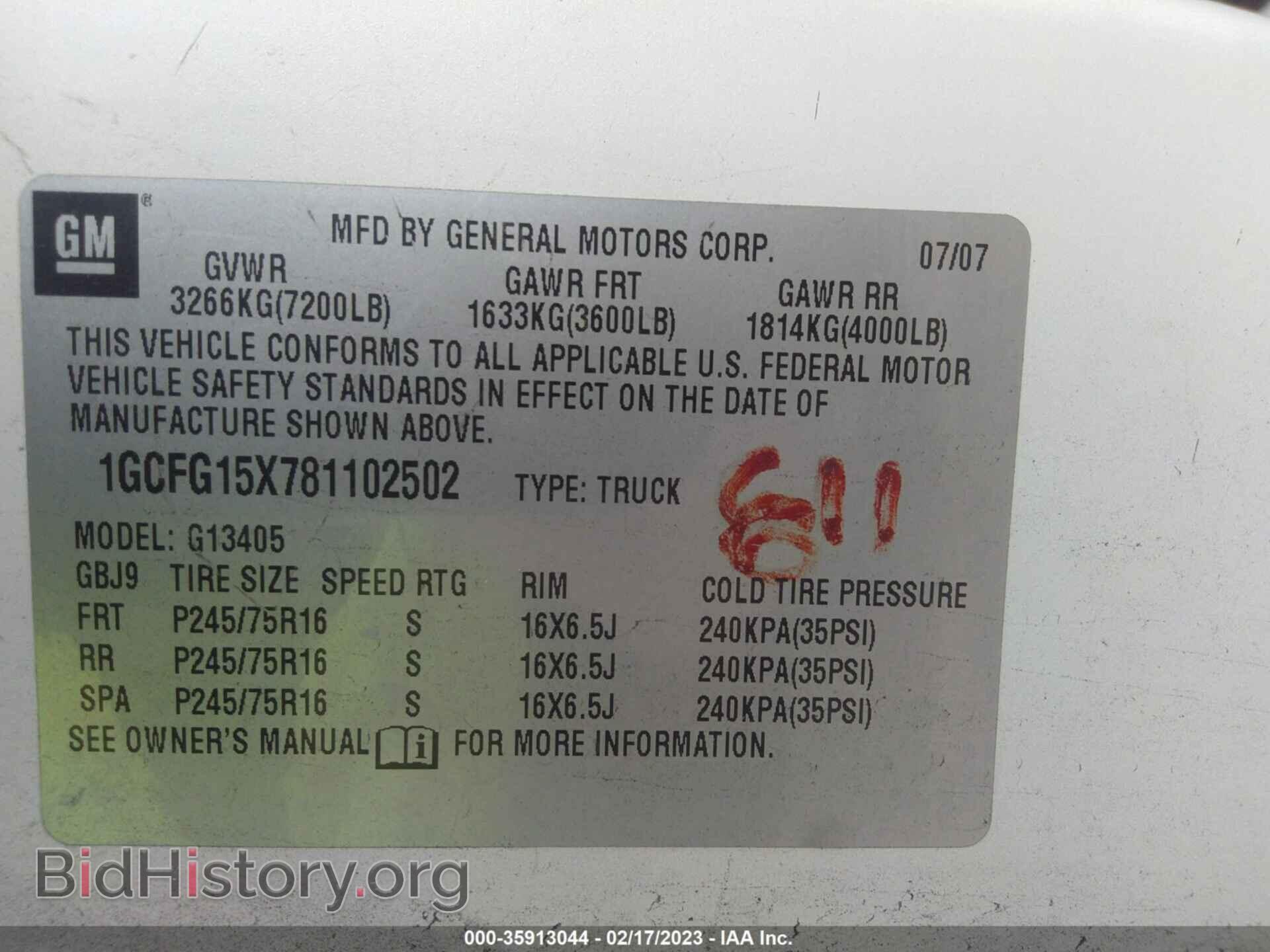 2008 CHEVROLET EXPRESS CARGO VAN - VIN: 1GCFG15X781102502 - Photo 9