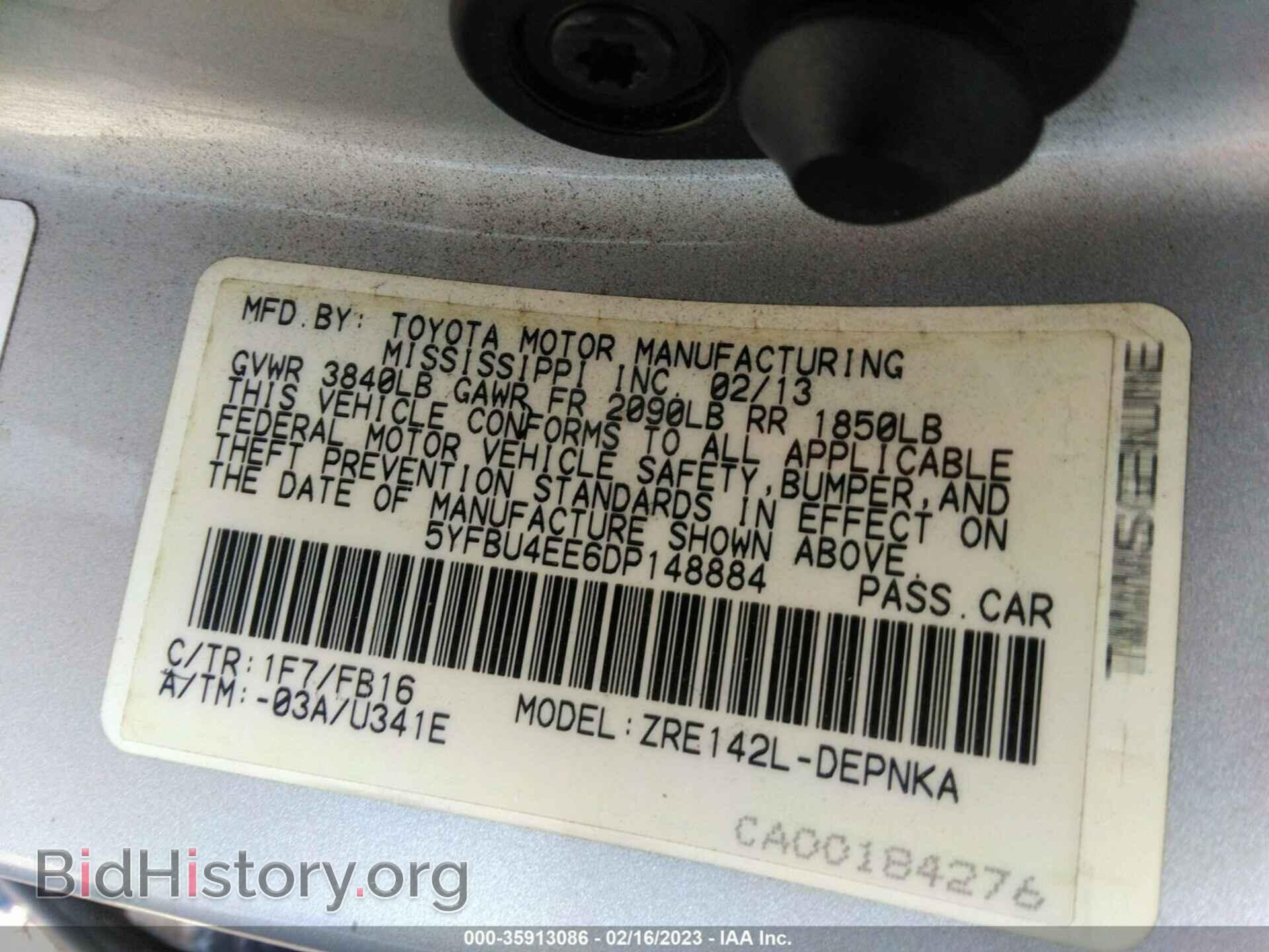 2013 TOYOTA COROLLA - VIN: 5YFBU4EE6DP148884 - Фото 9