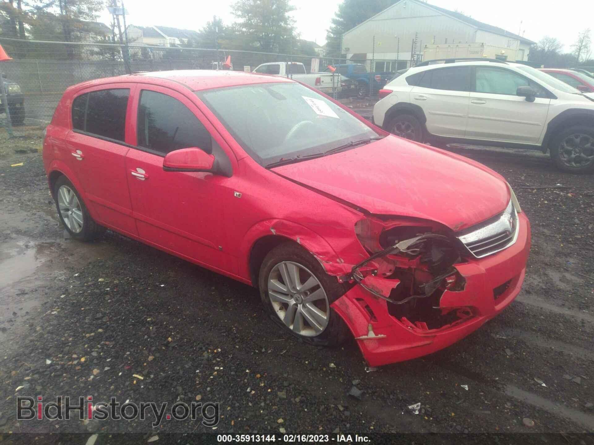 Фотография W08AR671285108199 - SATURN ASTRA 2008