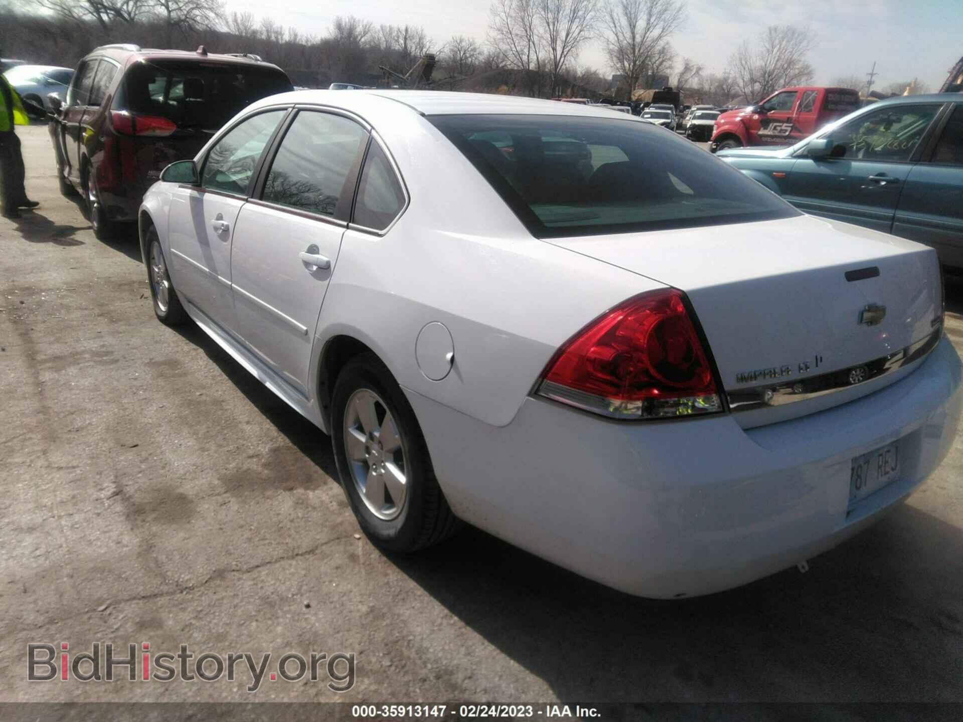 2011 CHEVROLET IMPALA - VIN: 2G1WG5EK8B1151519 - Фото 3