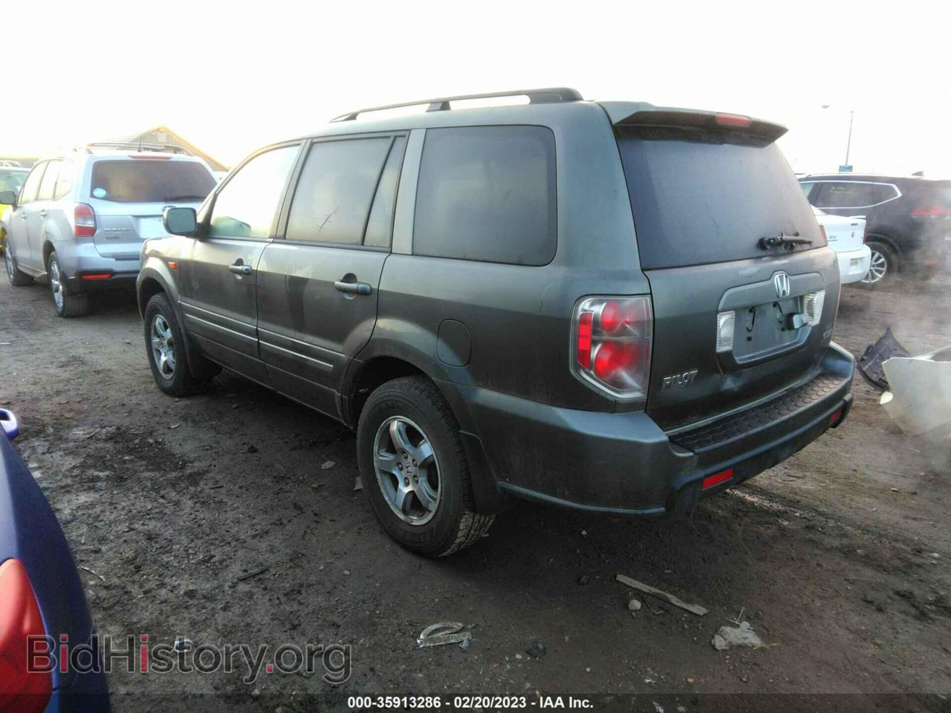 2007 HONDA PILOT - VIN: 2HKYF18797H535737 - Фото 3