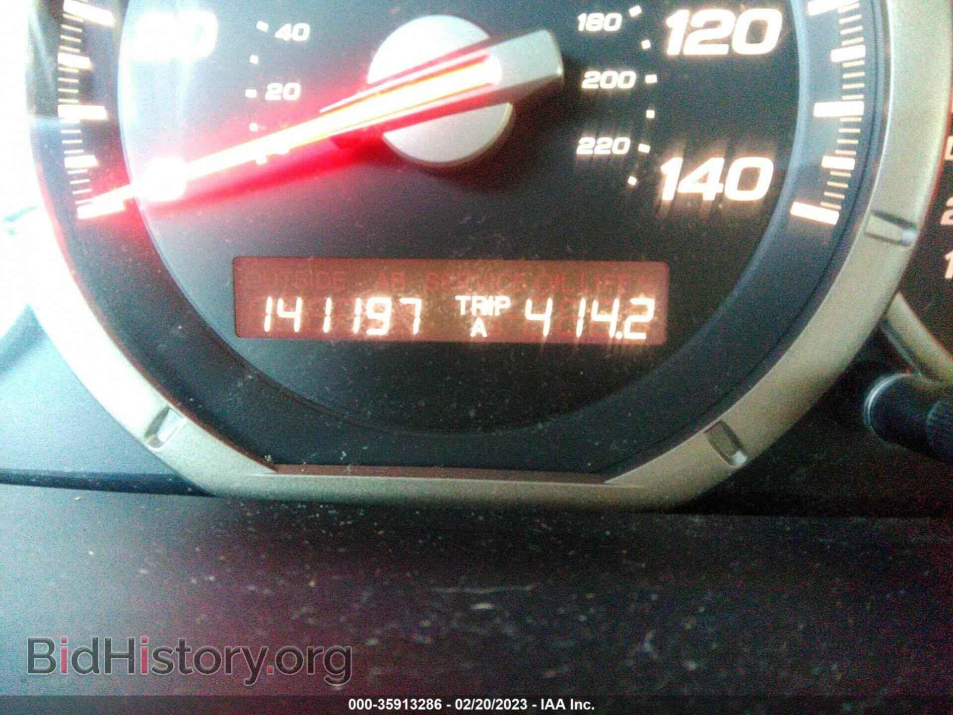 2007 HONDA PILOT - VIN: 2HKYF18797H535737 - Фото 7