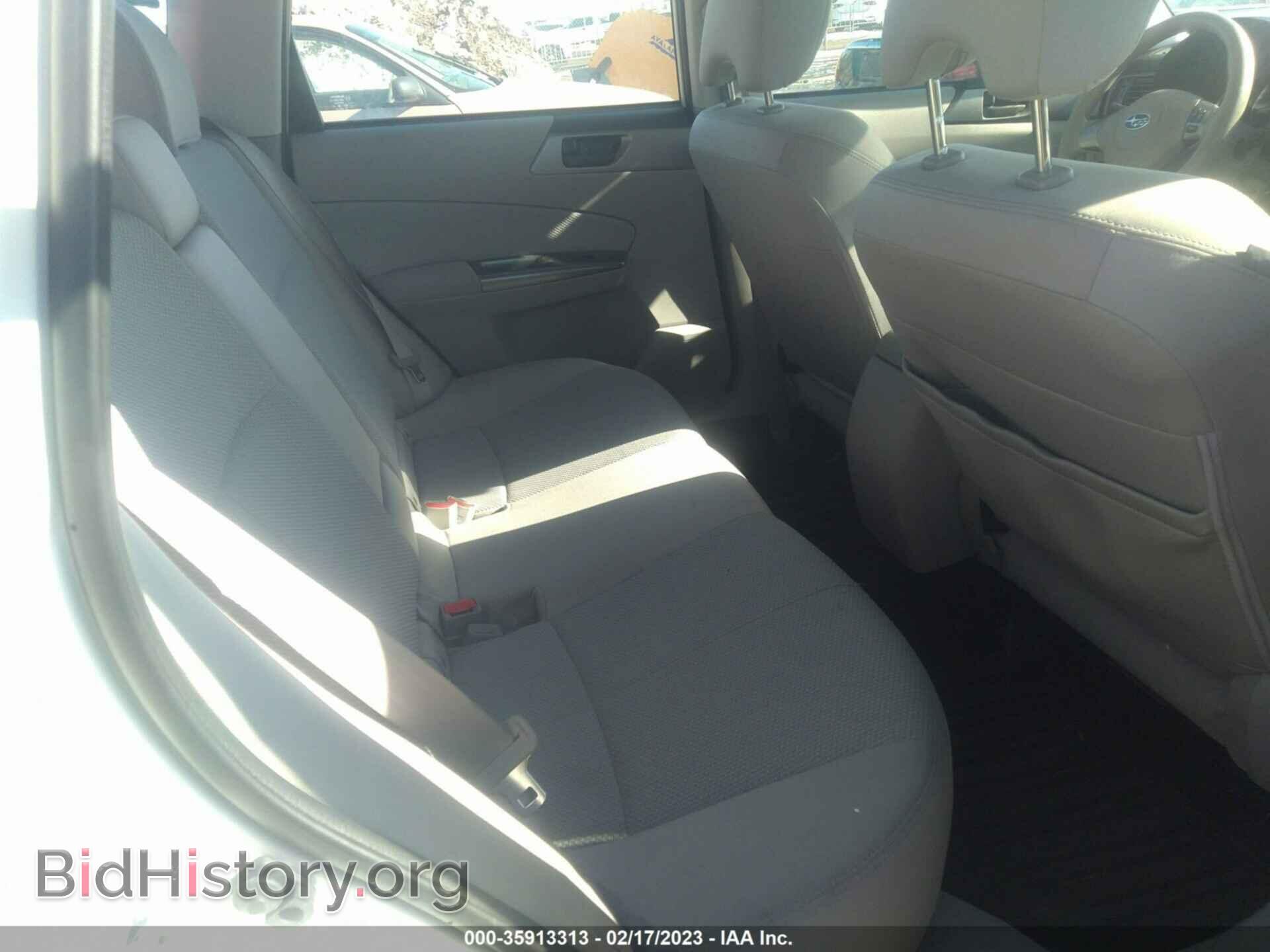 2012 SUBARU FORESTER - VIN: JF2SHABC4CH404232 - Фото 8