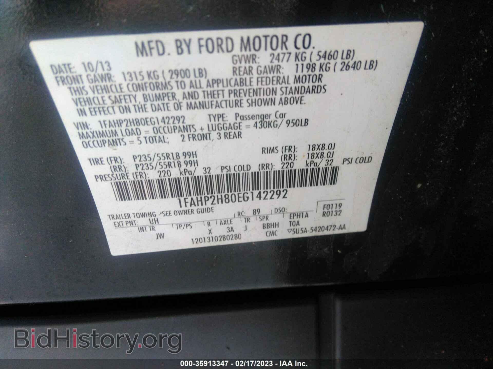 2014 FORD TAURUS - VIN: 1FAHP2H80EG142292 - Фото 9