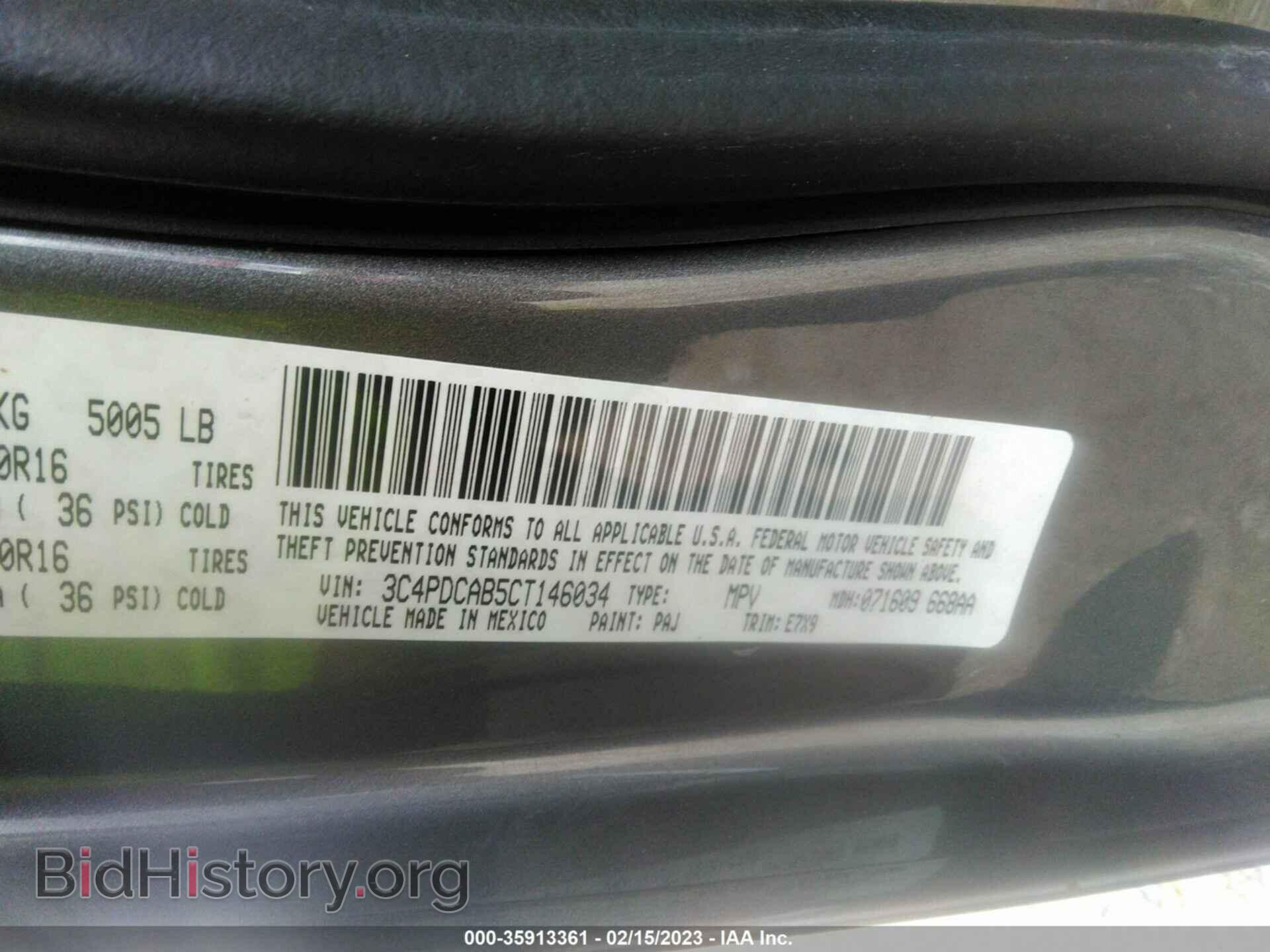 2012 DODGE JOURNEY - VIN: 3C4PDCAB5CT146034 - Фото 9