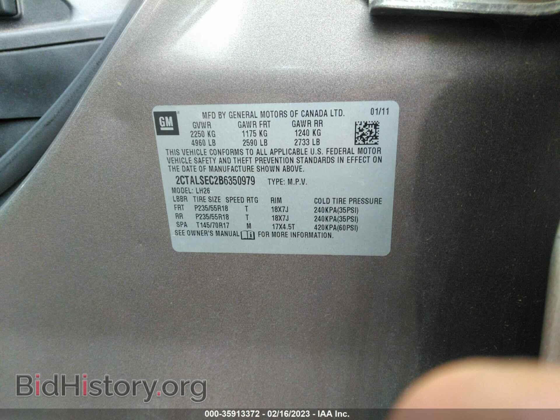 2011 GMC TERRAIN - VIN: 2CTALSEC2B6350979 - Фото 9