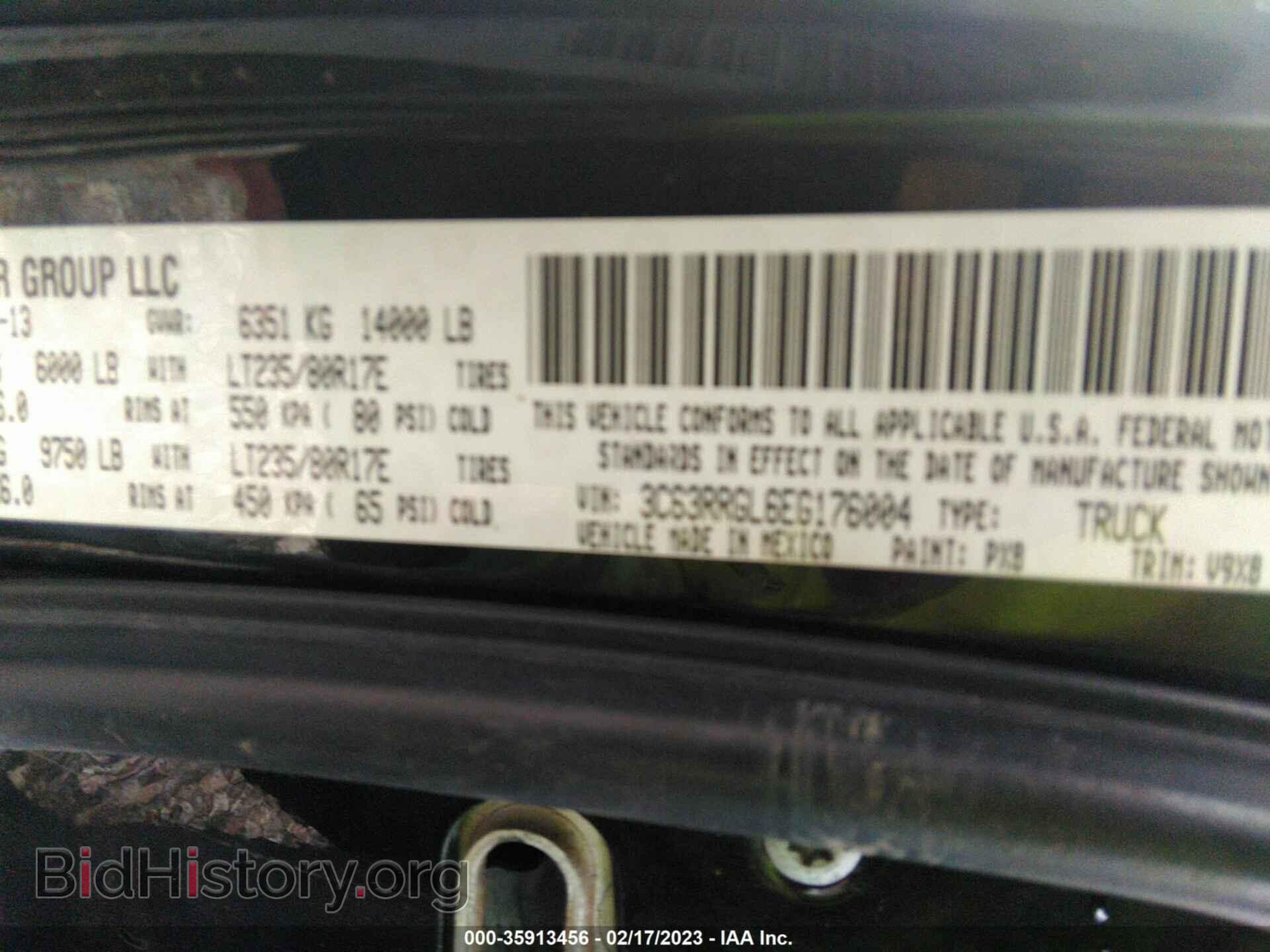2014 RAM 3500 - VIN: 3C63RRGL6EG176004 - Фото 9