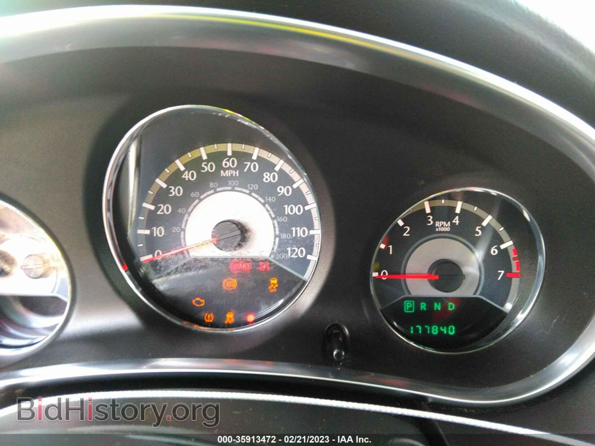 2014 CHRYSLER 200 - VIN: 1C3CCBAB2EN210131 - Фото 7