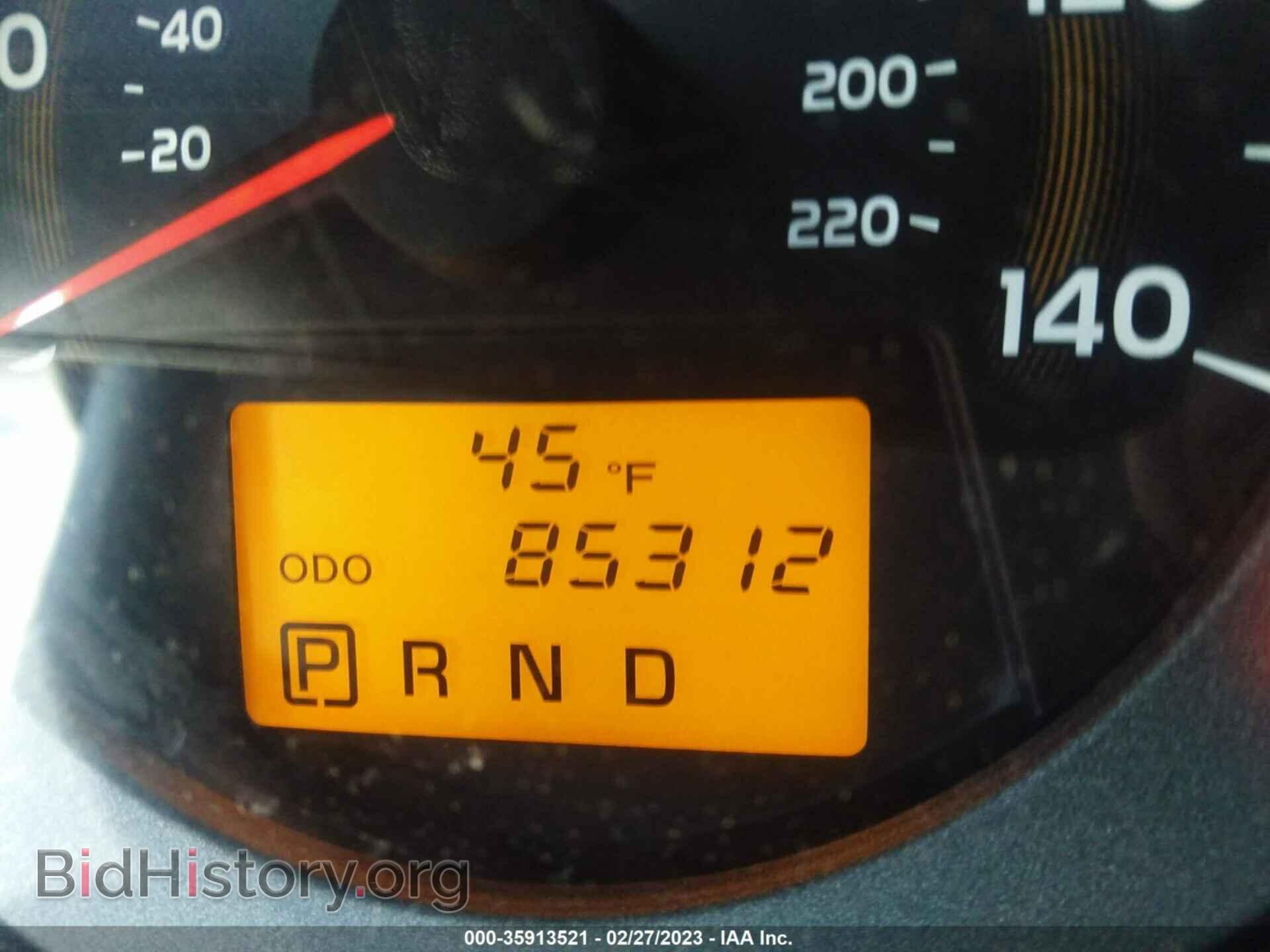 2012 TOYOTA RAV4 - VIN: 2T3BF4DV2CW206652 - Фото 7