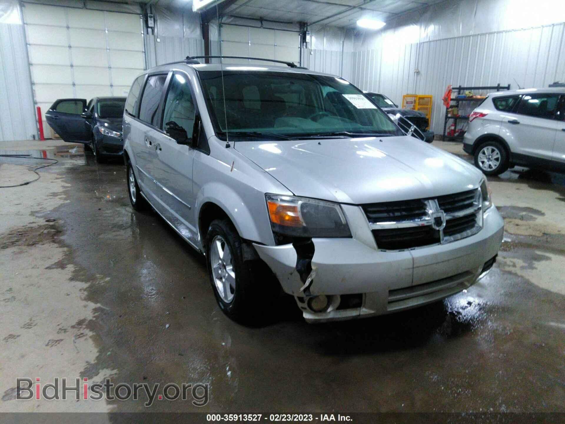 Photo 2D4RN5D17AR444138 - DODGE GRAND CARAVAN 2010