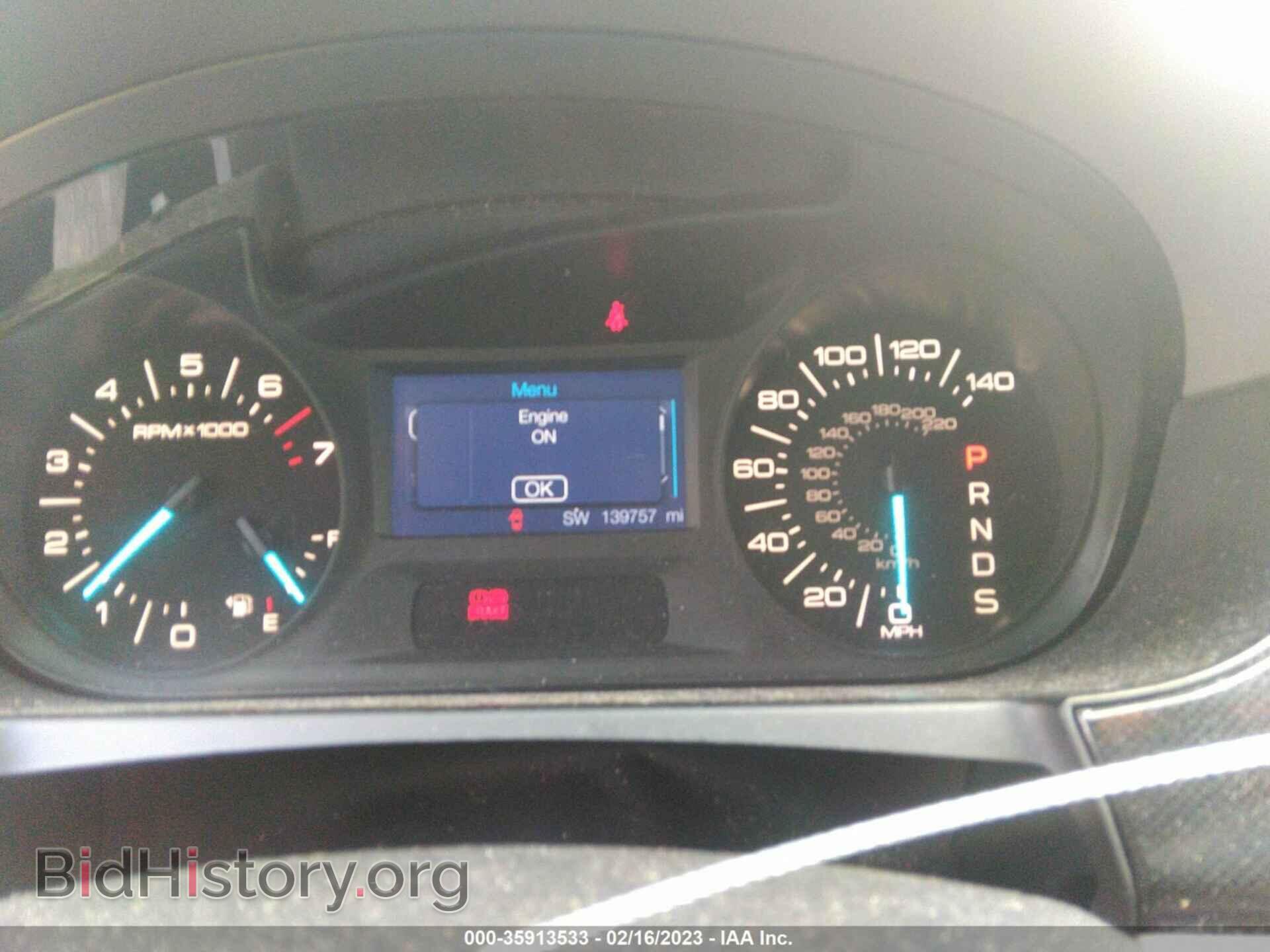2013 FORD EDGE - VIN: 2FMDK3GC3DBC74032 - Фото 7